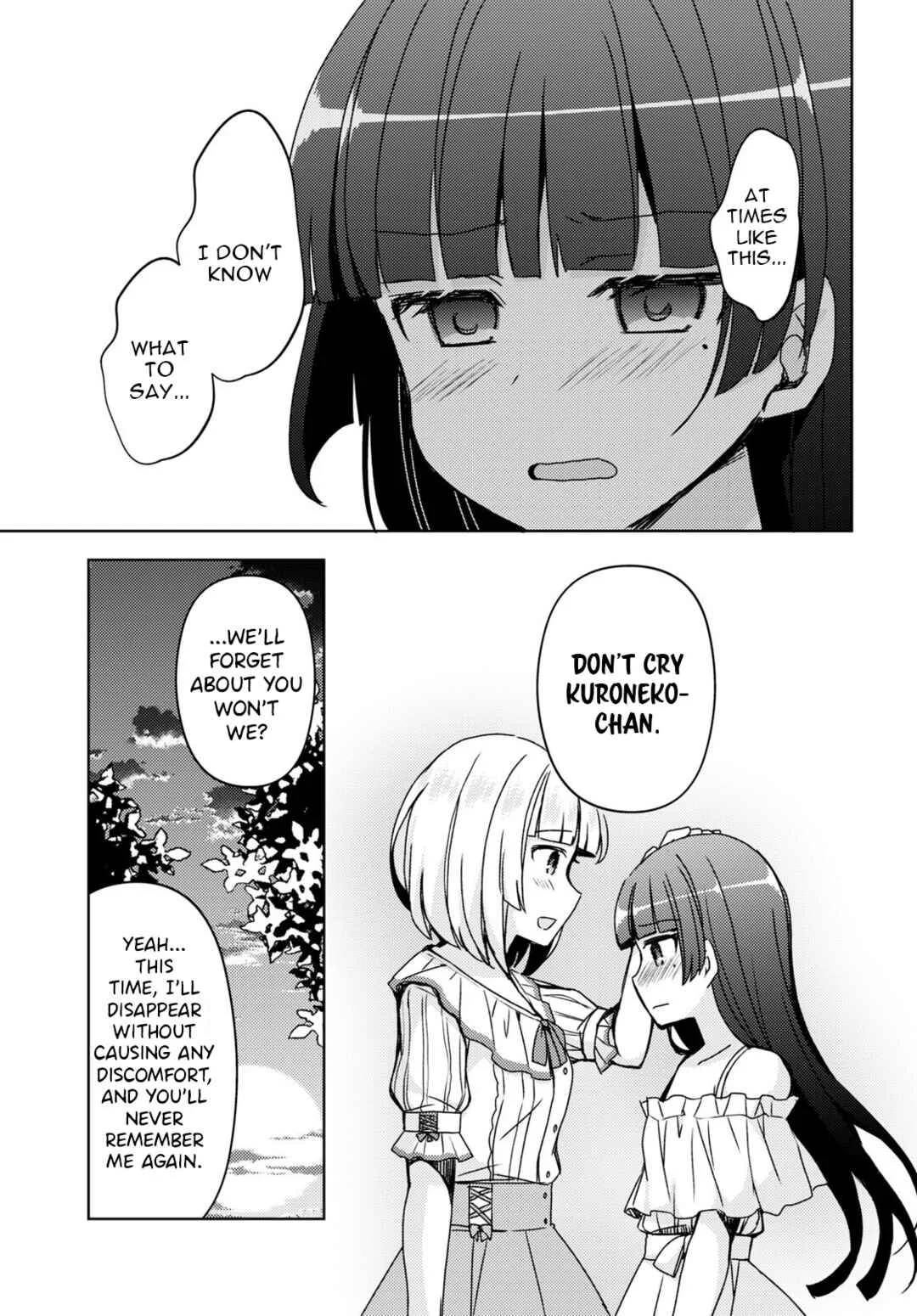 Ore no Imouto ga Konna ni Kawaii Wake ga Nai: Kuroneko If Chapter 14 - Page 16