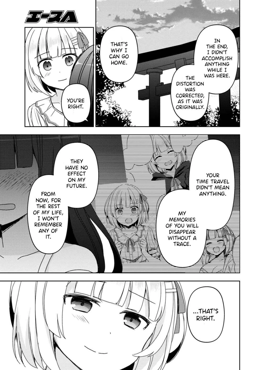 Ore no Imouto ga Konna ni Kawaii Wake ga Nai: Kuroneko If Chapter 14 - Page 18