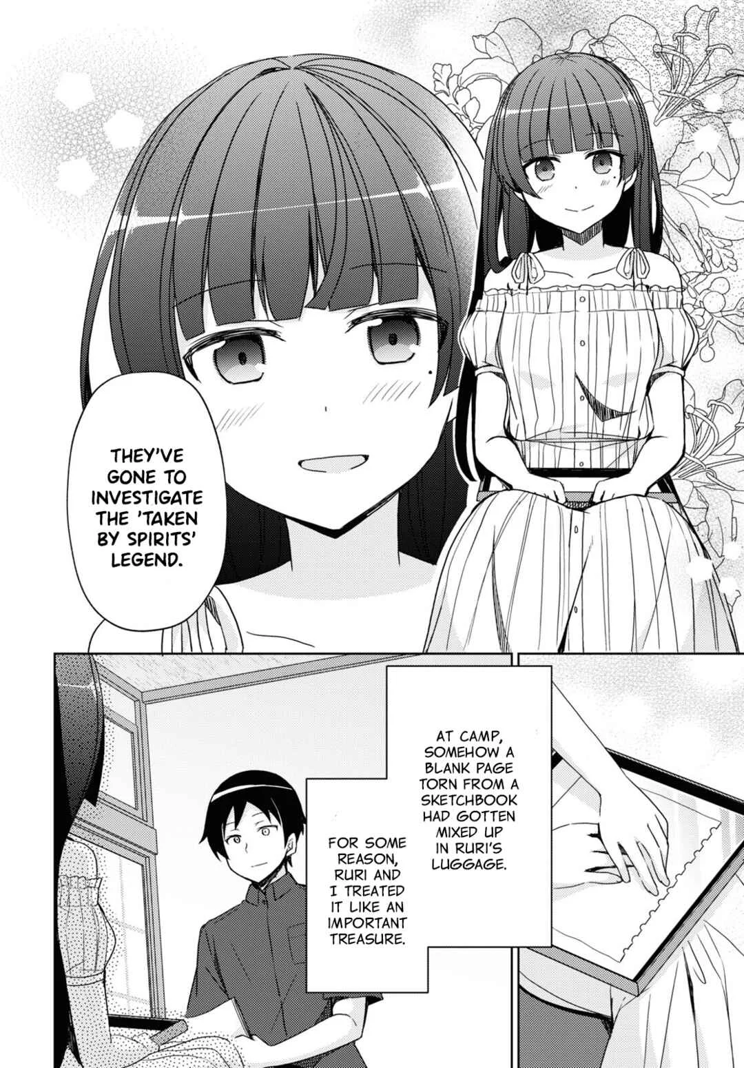Ore no Imouto ga Konna ni Kawaii Wake ga Nai: Kuroneko If Chapter 15 - Page 3