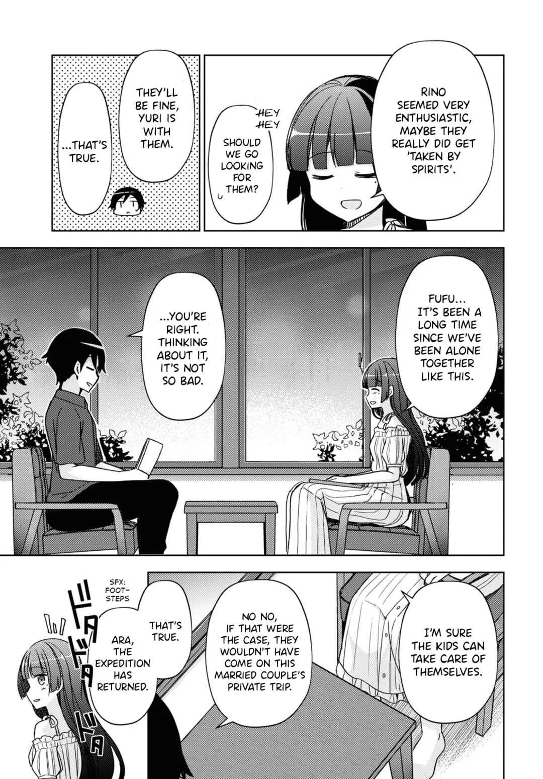 Ore no Imouto ga Konna ni Kawaii Wake ga Nai: Kuroneko If Chapter 15 - Page 4