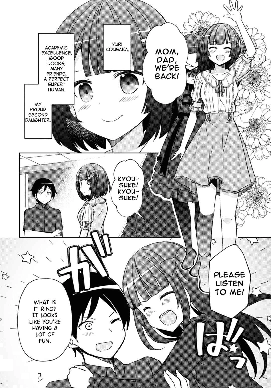Ore no Imouto ga Konna ni Kawaii Wake ga Nai: Kuroneko If Chapter 15 - Page 5