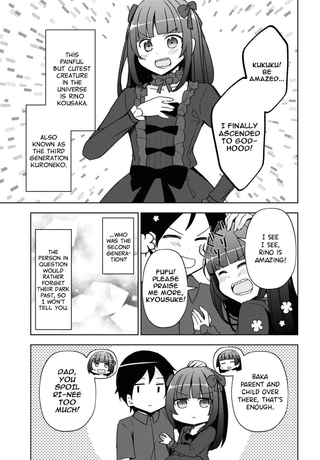 Ore no Imouto ga Konna ni Kawaii Wake ga Nai: Kuroneko If Chapter 15 - Page 6