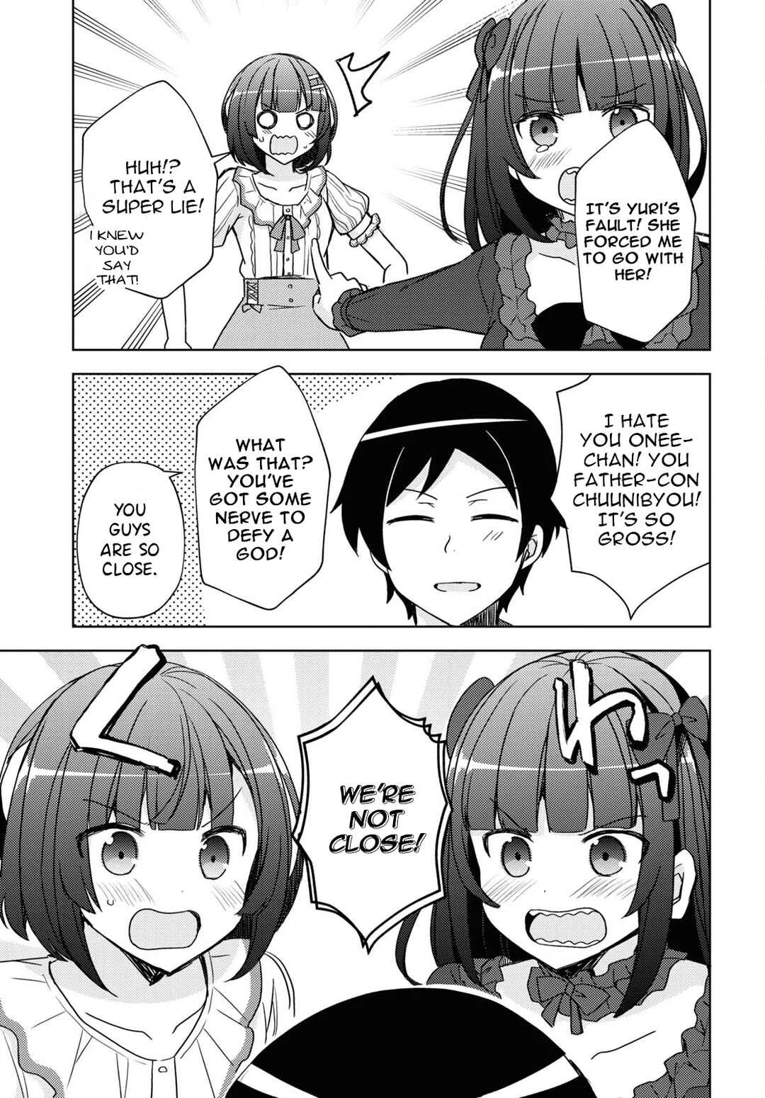 Ore no Imouto ga Konna ni Kawaii Wake ga Nai: Kuroneko If Chapter 15 - Page 8