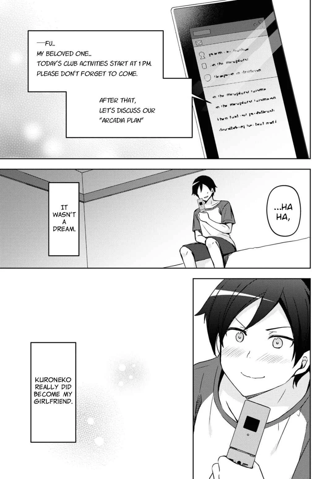Ore no Imouto ga Konna ni Kawaii Wake ga Nai: Kuroneko If Chapter 16 - Page 3