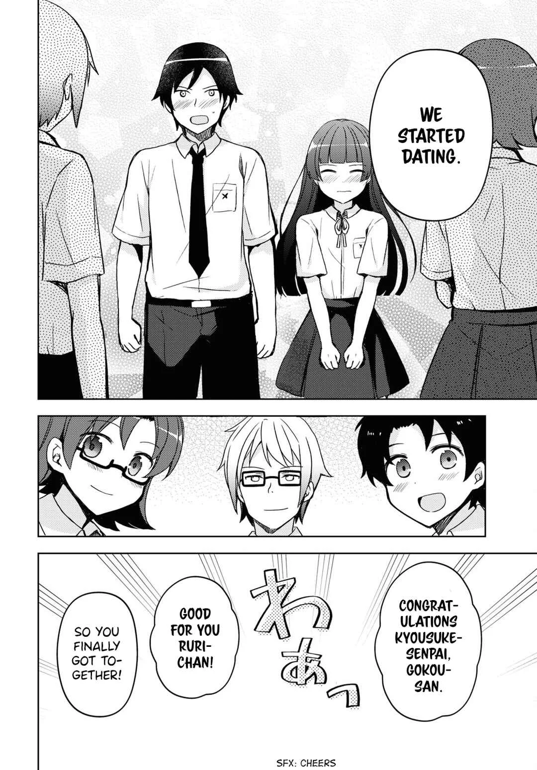 Ore no Imouto ga Konna ni Kawaii Wake ga Nai: Kuroneko If Chapter 16 - Page 6