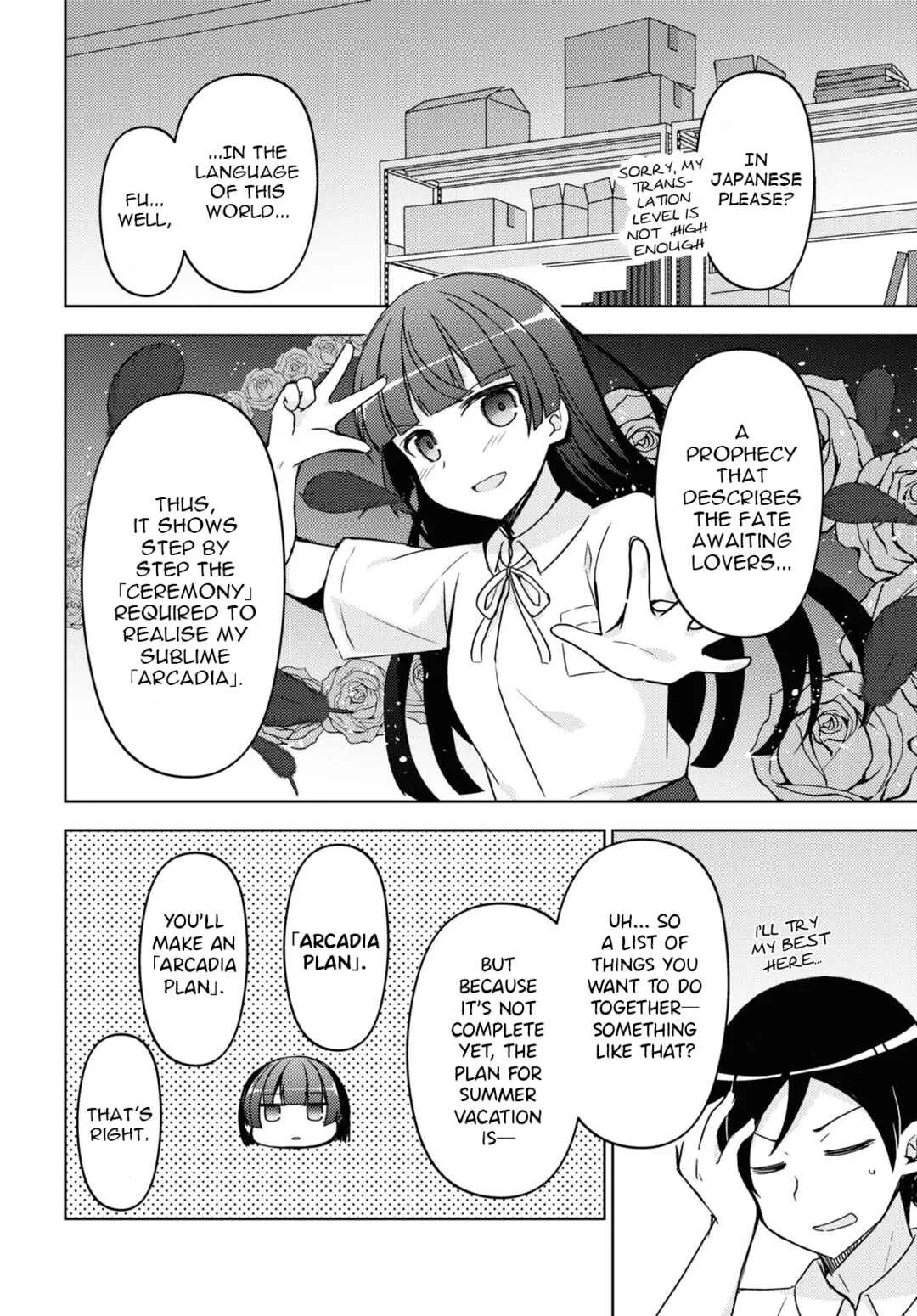 Ore no Imouto ga Konna ni Kawaii Wake ga Nai: Kuroneko If Chapter 16 - Page 10
