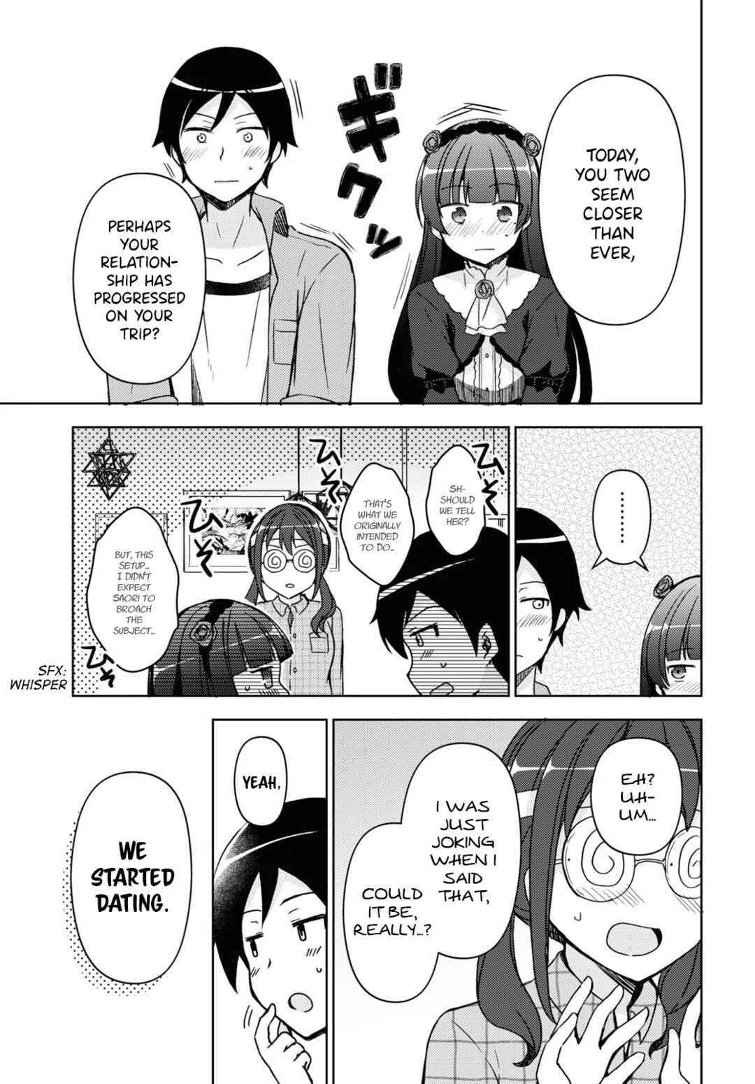 Ore no Imouto ga Konna ni Kawaii Wake ga Nai: Kuroneko If Chapter 17 - Page 4