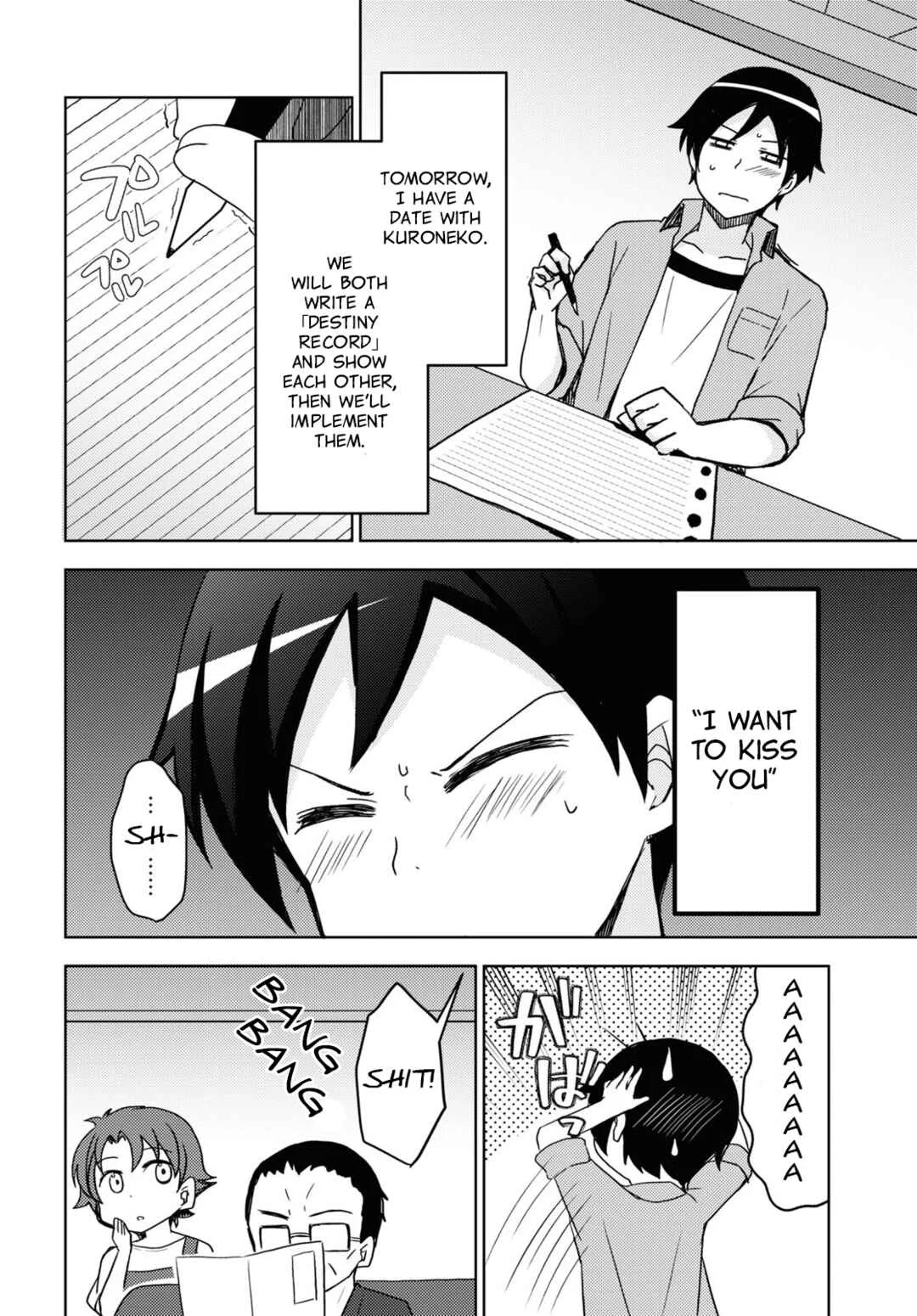 Ore no Imouto ga Konna ni Kawaii Wake ga Nai: Kuroneko If Chapter 17 - Page 9