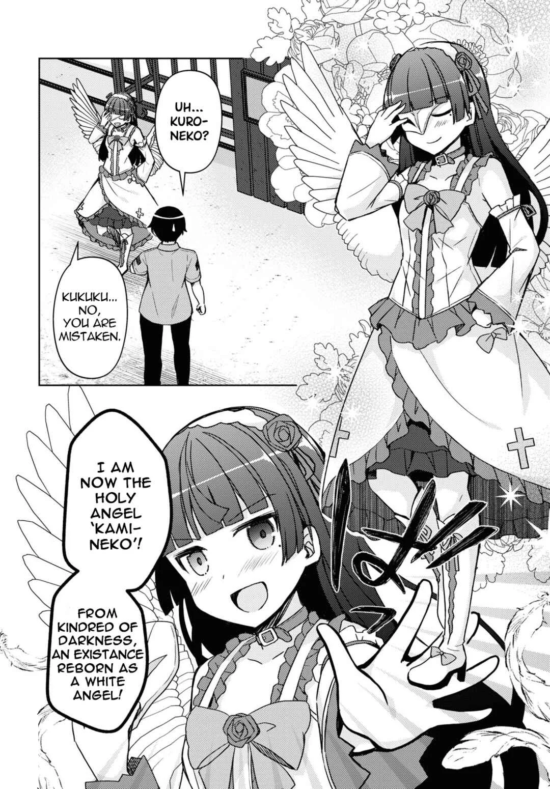 Ore no Imouto ga Konna ni Kawaii Wake ga Nai: Kuroneko If Chapter 17 - Page 11