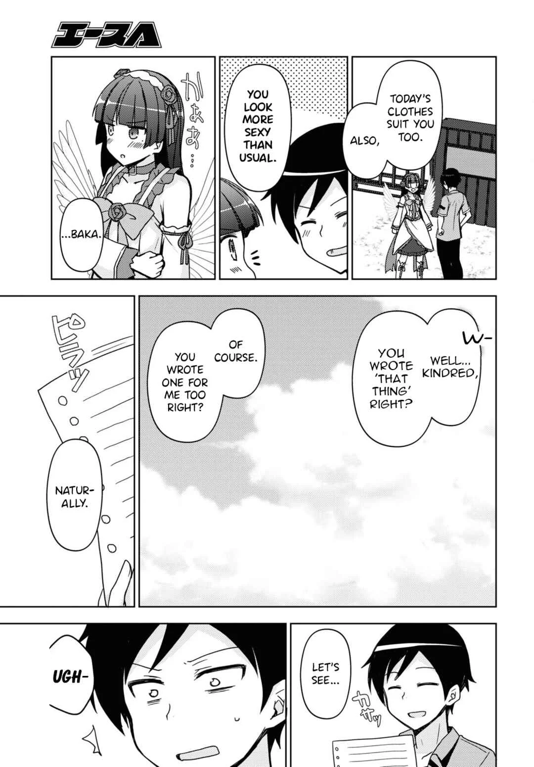 Ore no Imouto ga Konna ni Kawaii Wake ga Nai: Kuroneko If Chapter 17 - Page 14