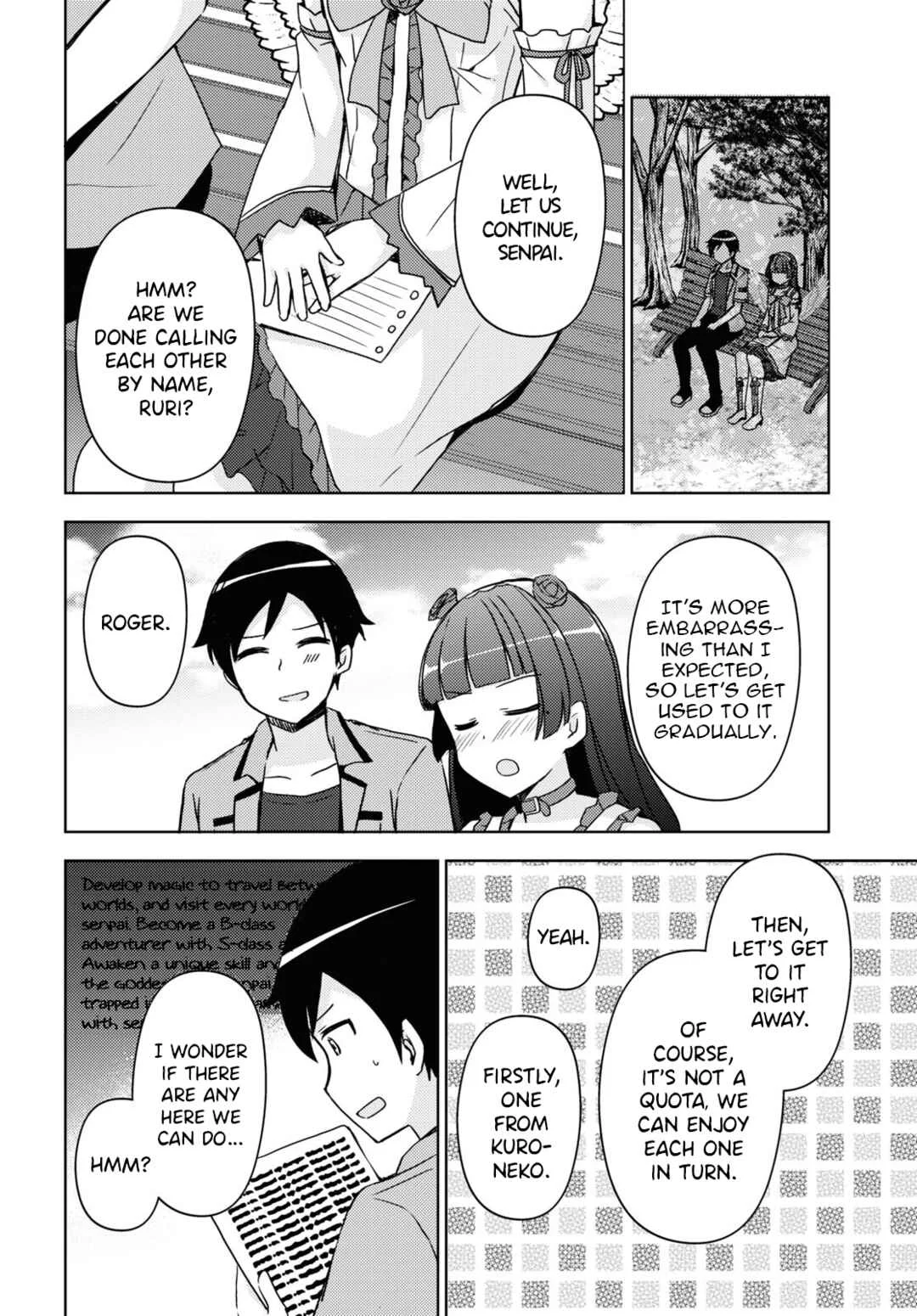 Ore no Imouto ga Konna ni Kawaii Wake ga Nai: Kuroneko If Chapter 17 - Page 19