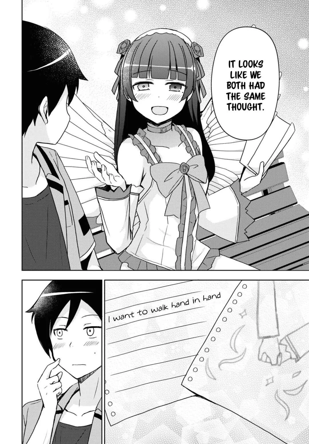 Ore no Imouto ga Konna ni Kawaii Wake ga Nai: Kuroneko If Chapter 17 - Page 21