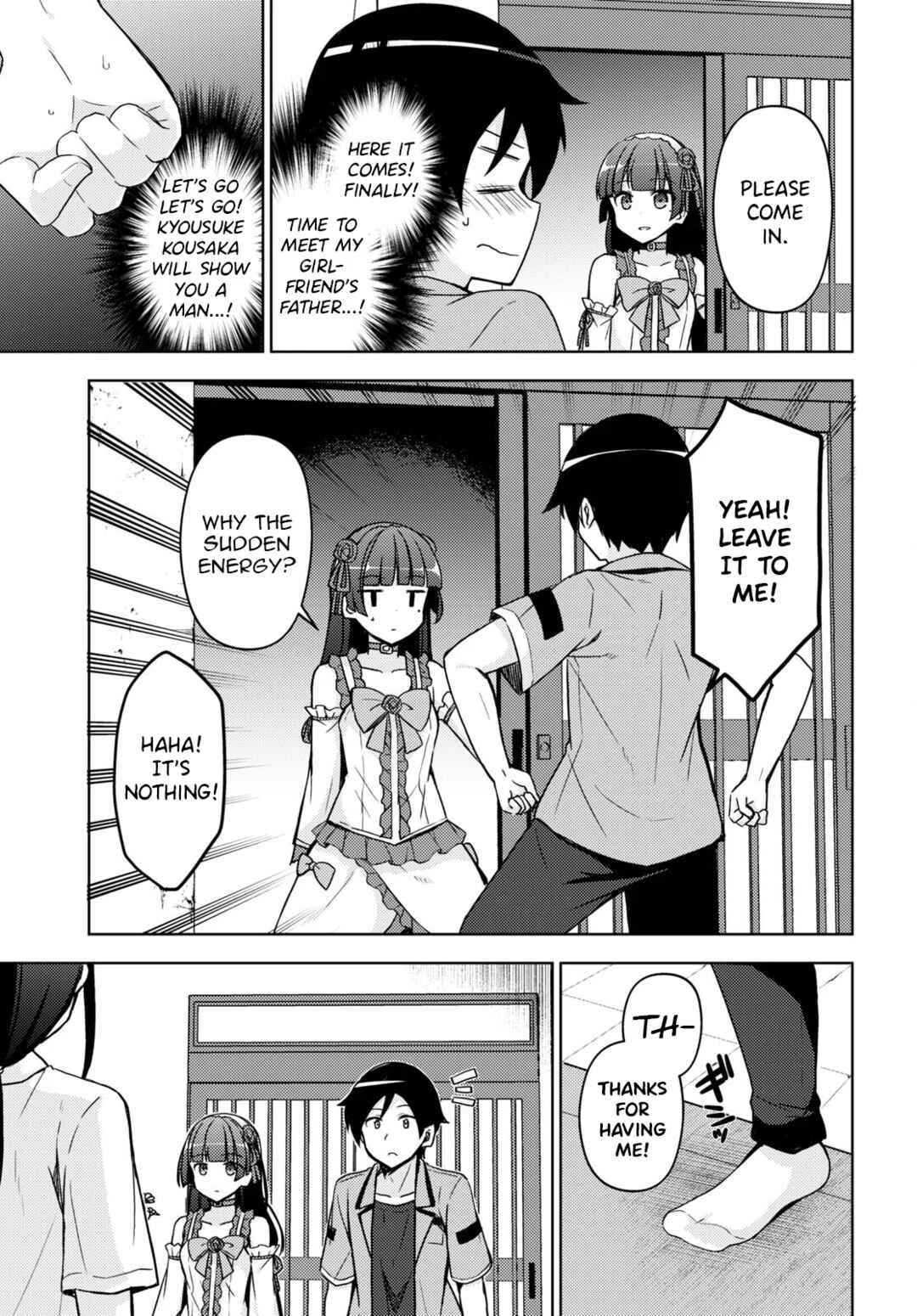 Ore no Imouto ga Konna ni Kawaii Wake ga Nai: Kuroneko If Chapter 18 - Page 2