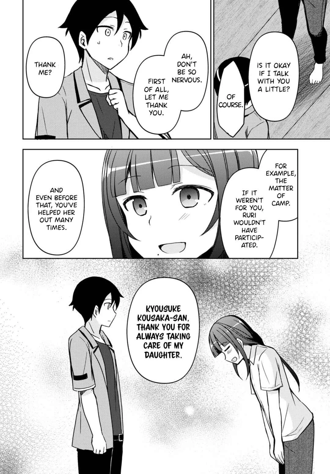 Ore no Imouto ga Konna ni Kawaii Wake ga Nai: Kuroneko If Chapter 18 - Page 5