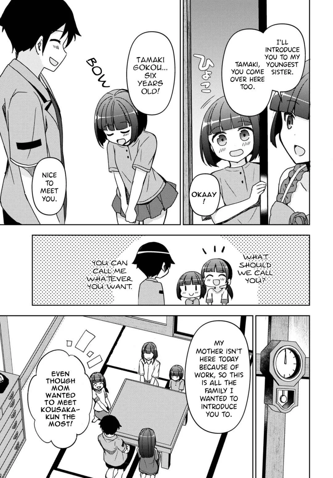 Ore no Imouto ga Konna ni Kawaii Wake ga Nai: Kuroneko If Chapter 18 - Page 8