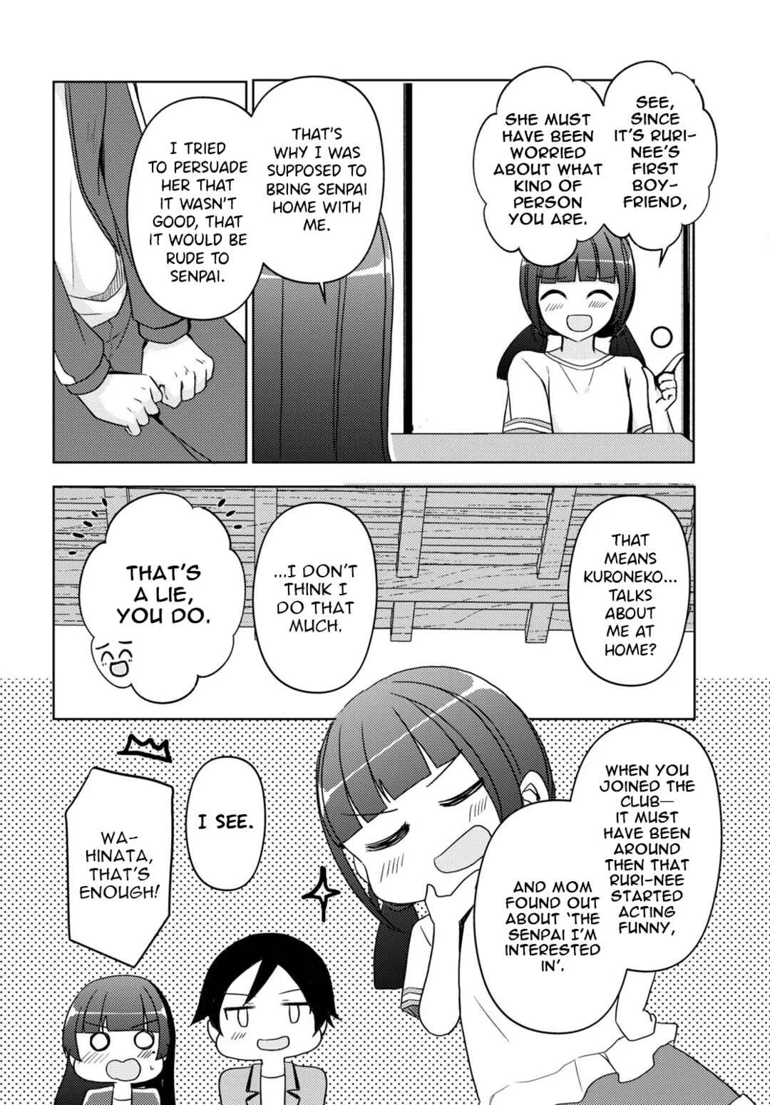 Ore no Imouto ga Konna ni Kawaii Wake ga Nai: Kuroneko If Chapter 18 - Page 9