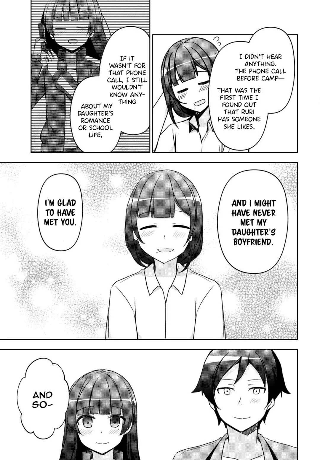 Ore no Imouto ga Konna ni Kawaii Wake ga Nai: Kuroneko If Chapter 18 - Page 10