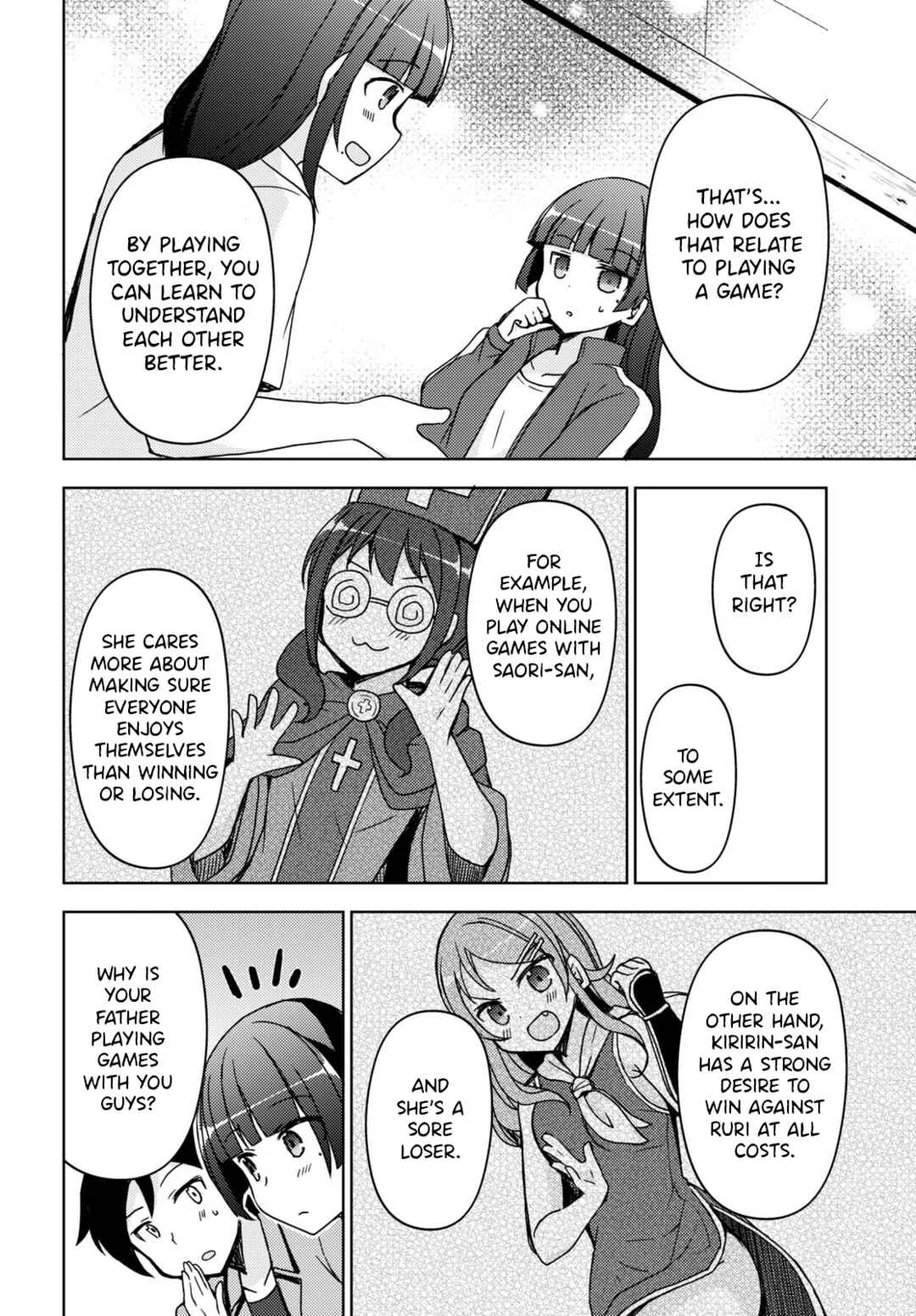Ore no Imouto ga Konna ni Kawaii Wake ga Nai: Kuroneko If Chapter 18 - Page 13