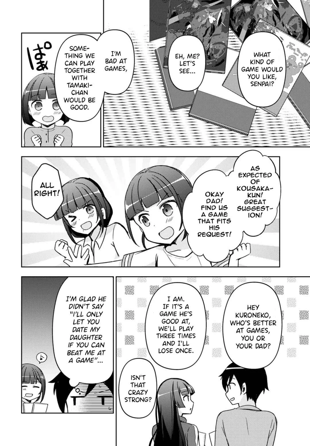 Ore no Imouto ga Konna ni Kawaii Wake ga Nai: Kuroneko If Chapter 18 - Page 15