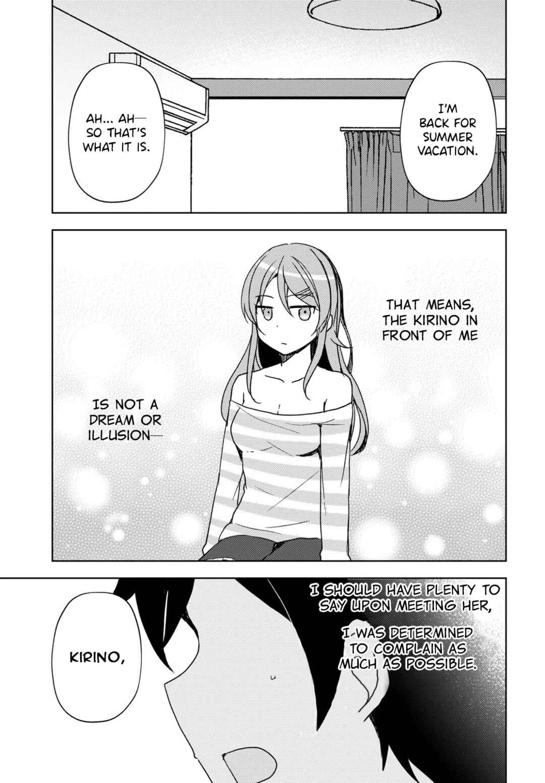 Ore no Imouto ga Konna ni Kawaii Wake ga Nai: Kuroneko If Chapter 19 - Page 2