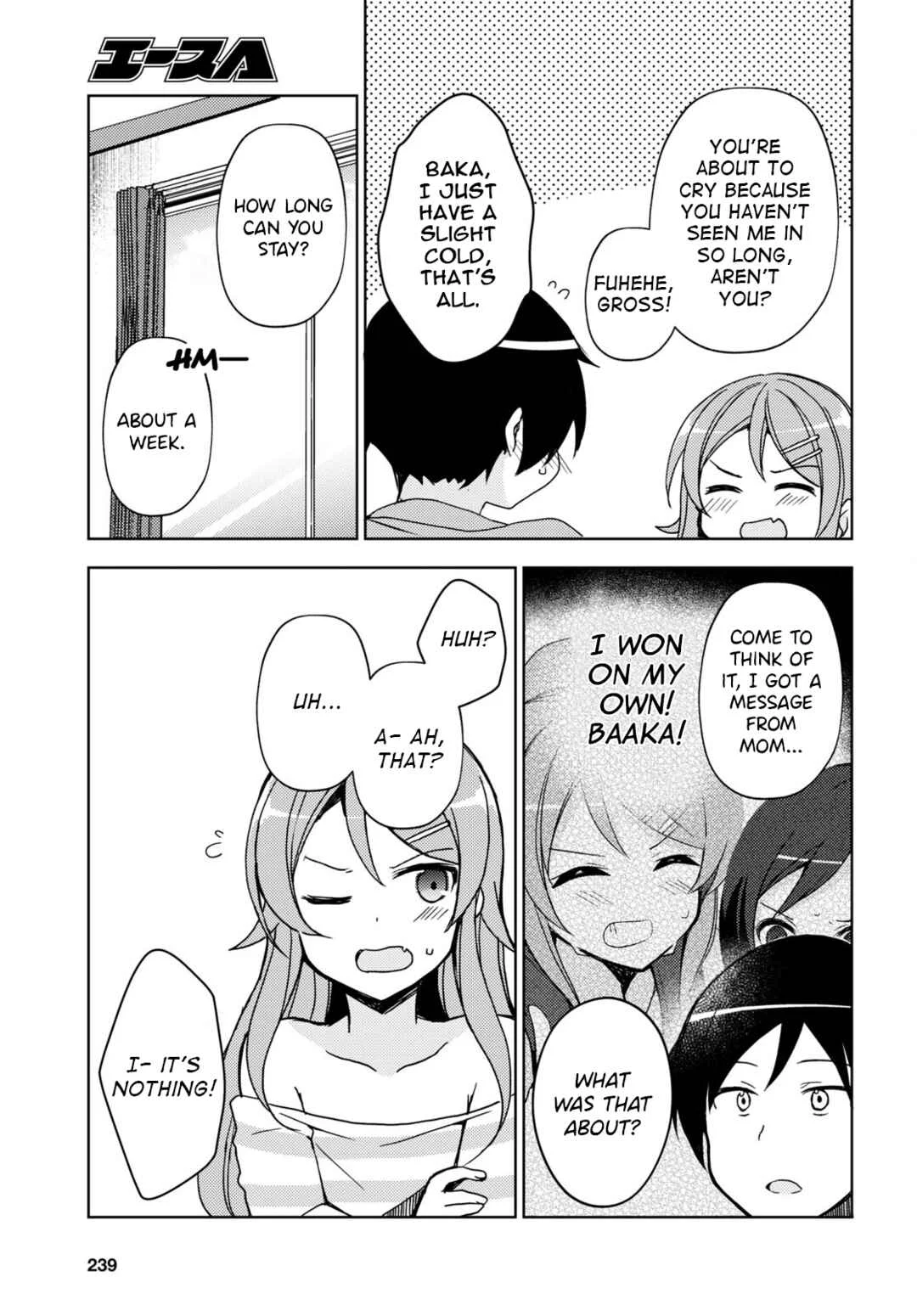Ore no Imouto ga Konna ni Kawaii Wake ga Nai: Kuroneko If Chapter 19 - Page 4