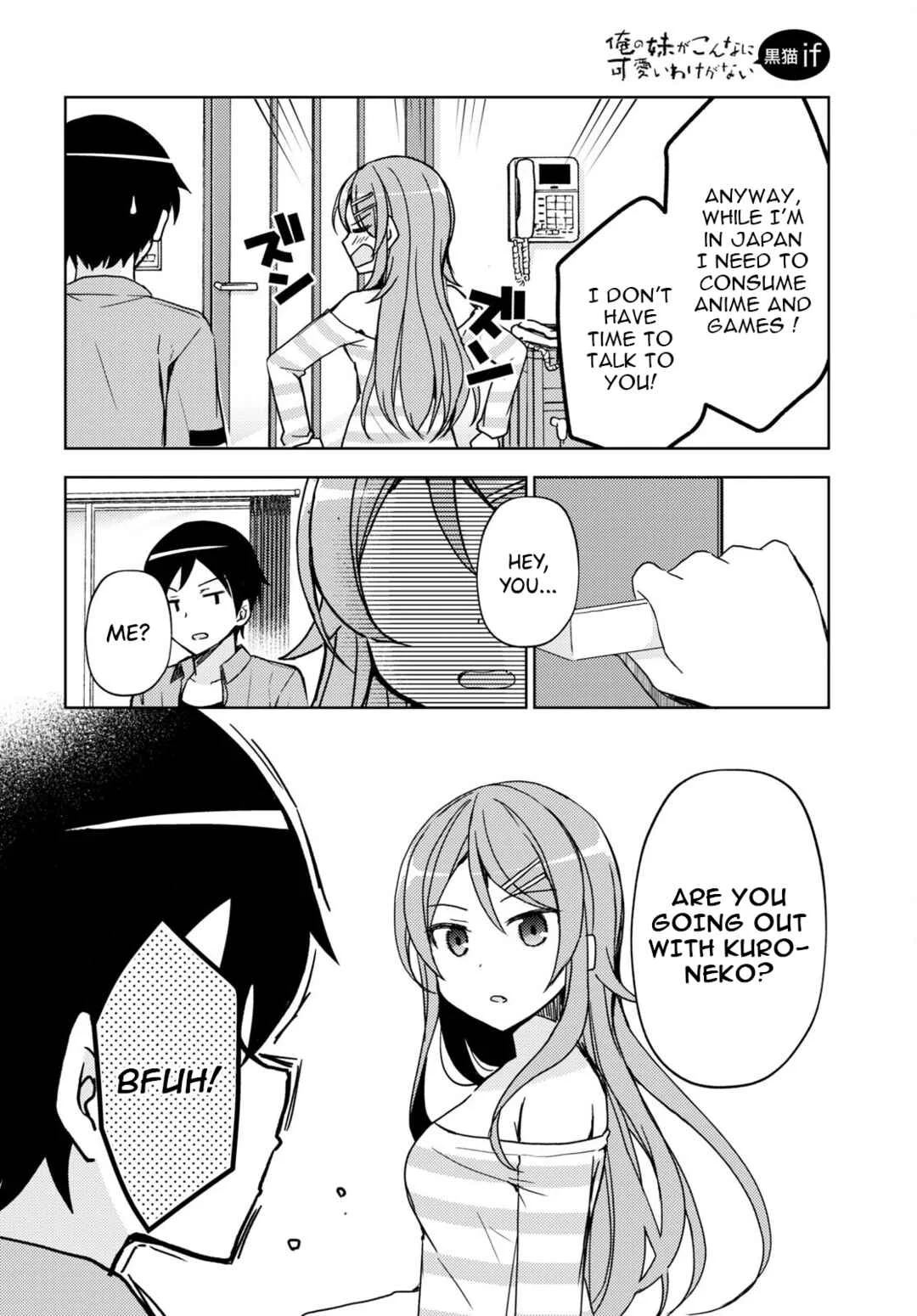 Ore no Imouto ga Konna ni Kawaii Wake ga Nai: Kuroneko If Chapter 19 - Page 5