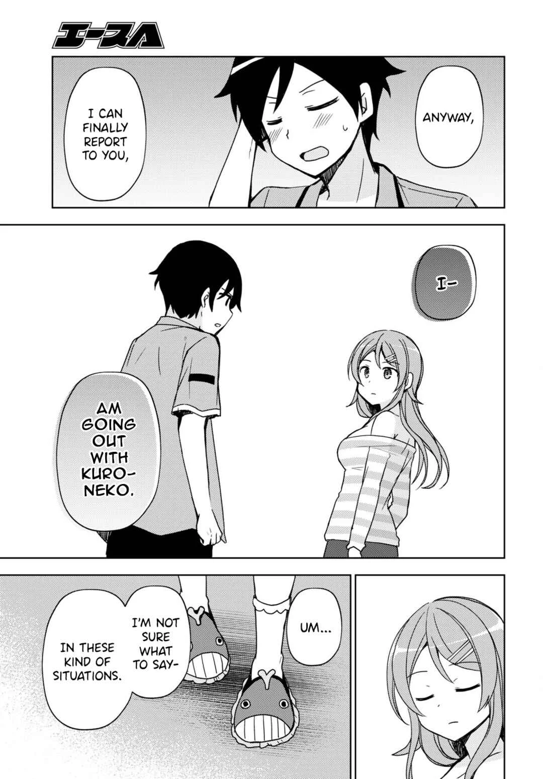 Ore no Imouto ga Konna ni Kawaii Wake ga Nai: Kuroneko If Chapter 19 - Page 8