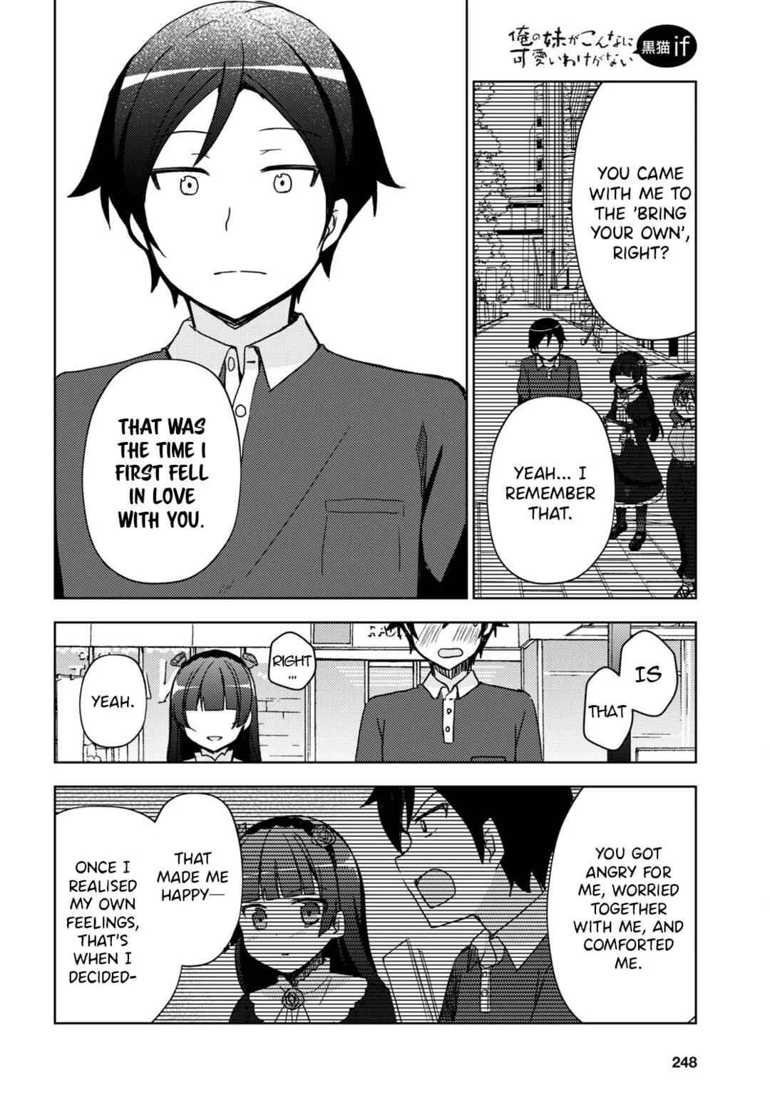 Ore no Imouto ga Konna ni Kawaii Wake ga Nai: Kuroneko If Chapter 19 - Page 13