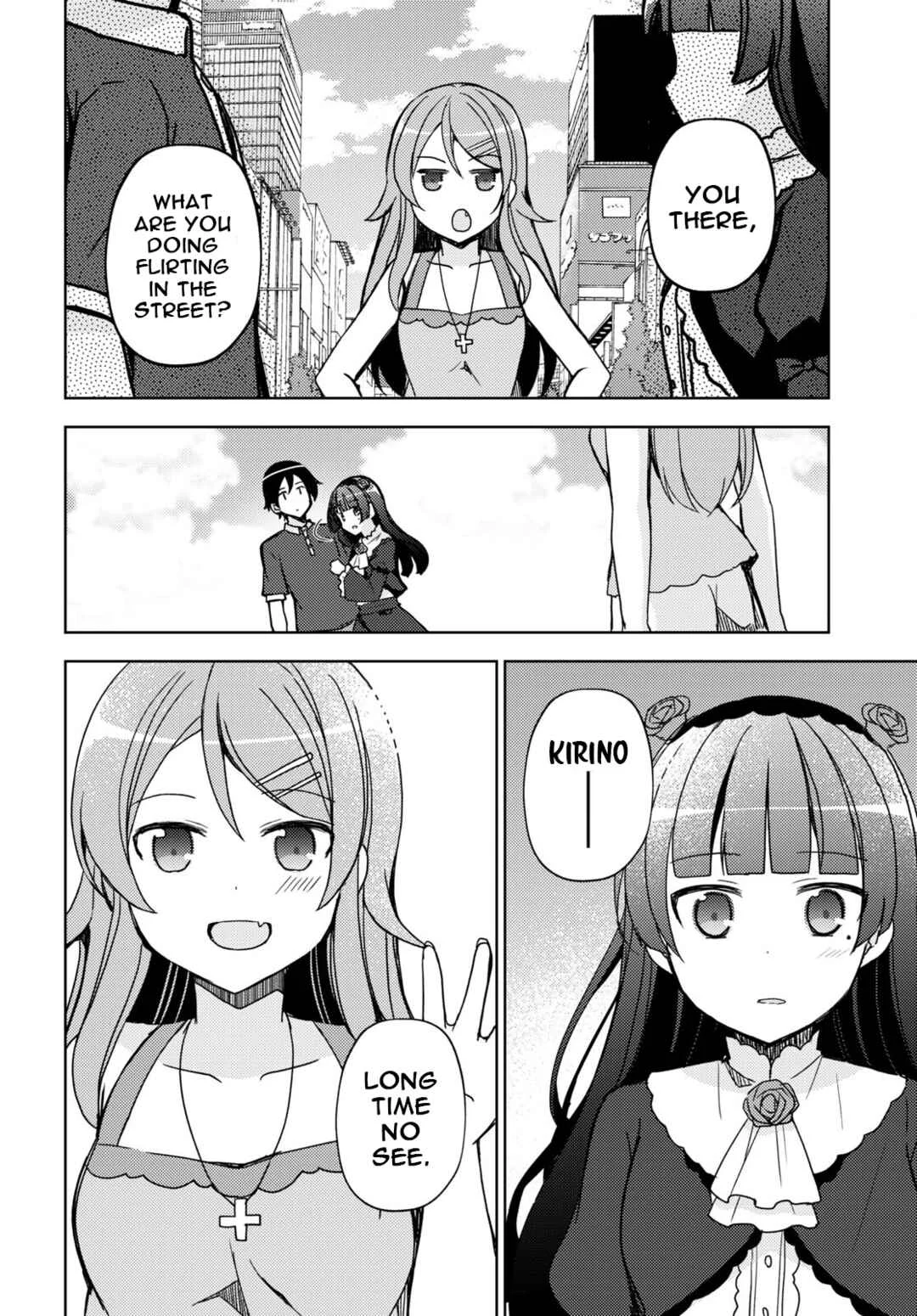 Ore no Imouto ga Konna ni Kawaii Wake ga Nai: Kuroneko If Chapter 19 - Page 15