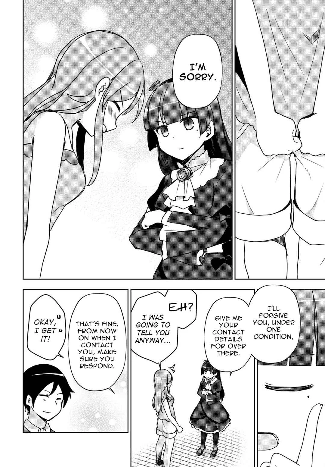 Ore no Imouto ga Konna ni Kawaii Wake ga Nai: Kuroneko If Chapter 19 - Page 17