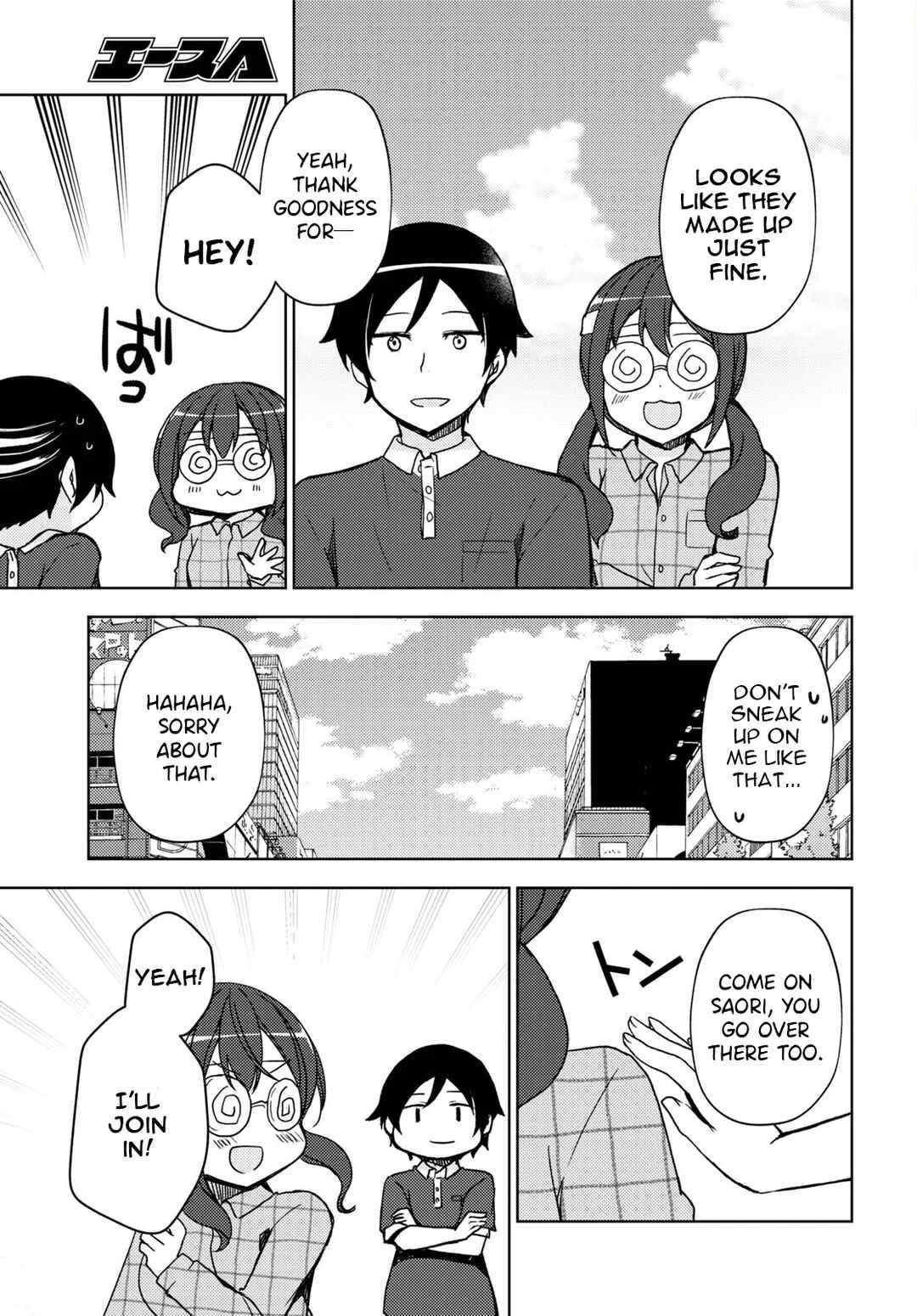 Ore no Imouto ga Konna ni Kawaii Wake ga Nai: Kuroneko If Chapter 19 - Page 18