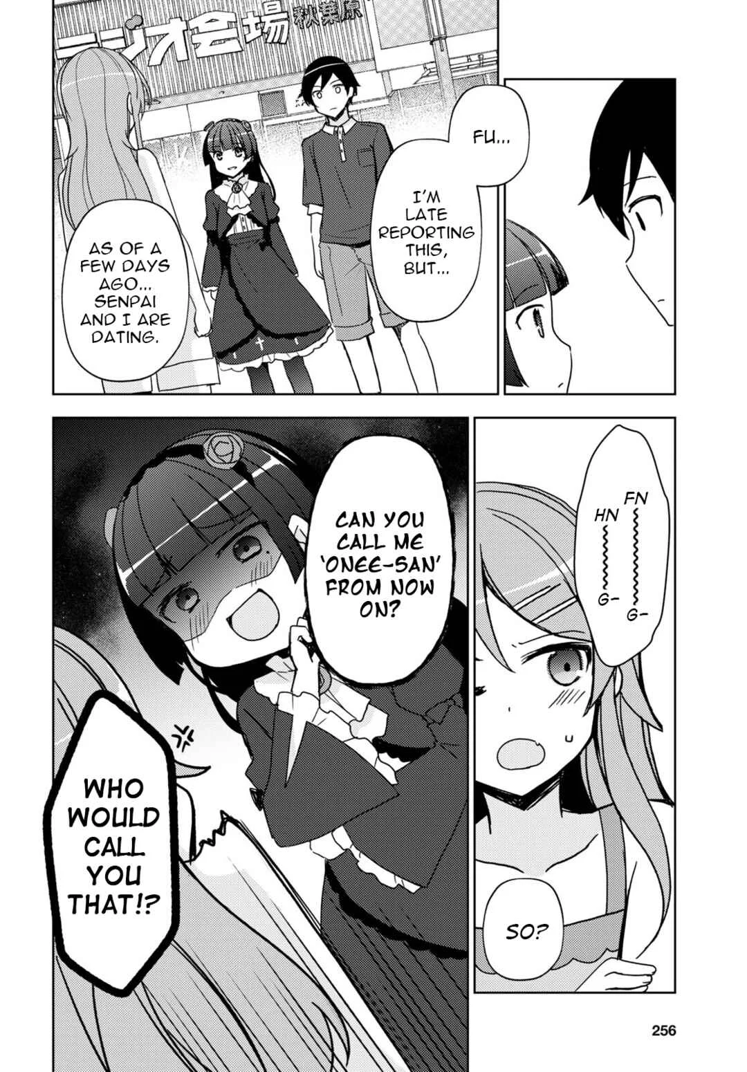 Ore no Imouto ga Konna ni Kawaii Wake ga Nai: Kuroneko If Chapter 19 - Page 21
