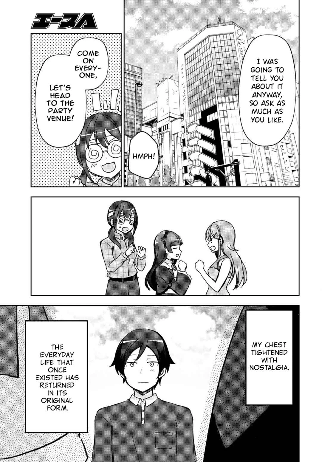 Ore no Imouto ga Konna ni Kawaii Wake ga Nai: Kuroneko If Chapter 19 - Page 24