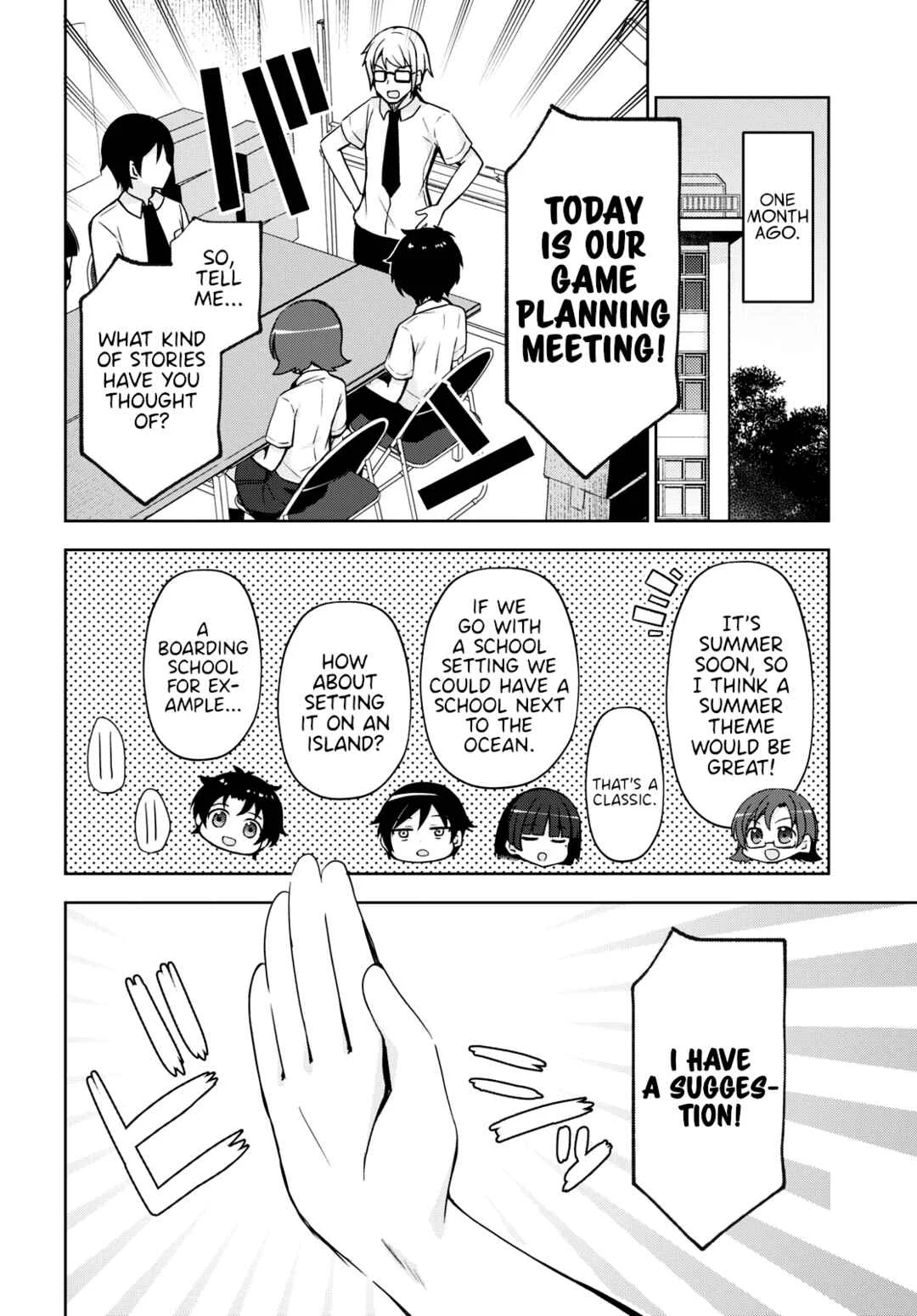 Ore no Imouto ga Konna ni Kawaii Wake ga Nai: Kuroneko If Chapter 2 - Page 4