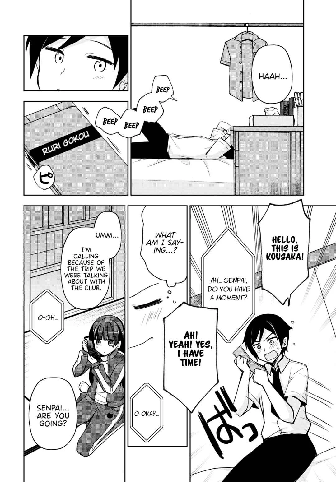 Ore no Imouto ga Konna ni Kawaii Wake ga Nai: Kuroneko If Chapter 2 - Page 12