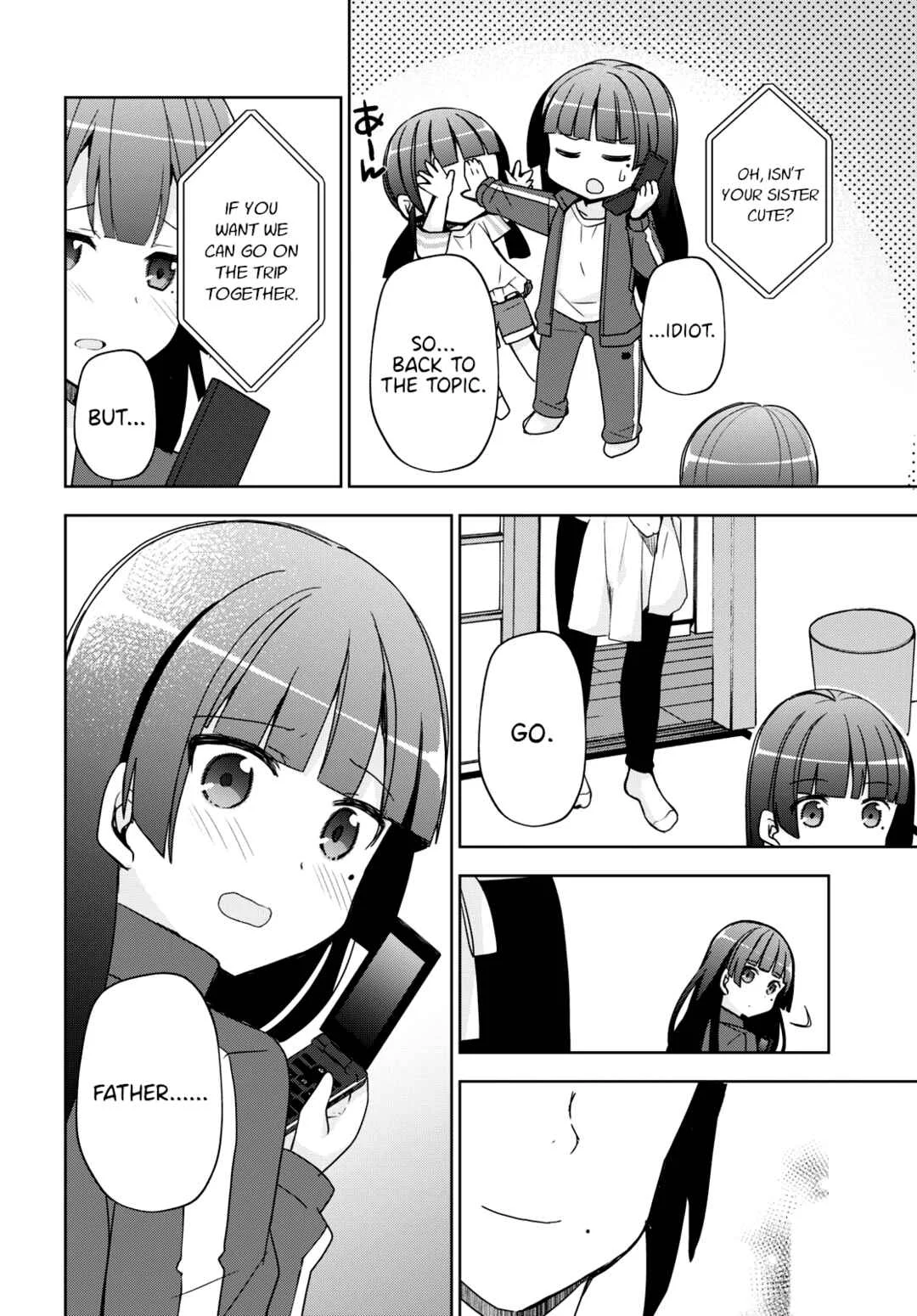 Ore no Imouto ga Konna ni Kawaii Wake ga Nai: Kuroneko If Chapter 2 - Page 18