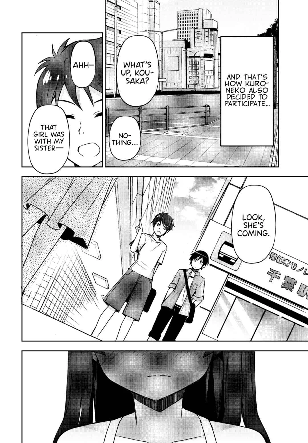 Ore no Imouto ga Konna ni Kawaii Wake ga Nai: Kuroneko If Chapter 2 - Page 20