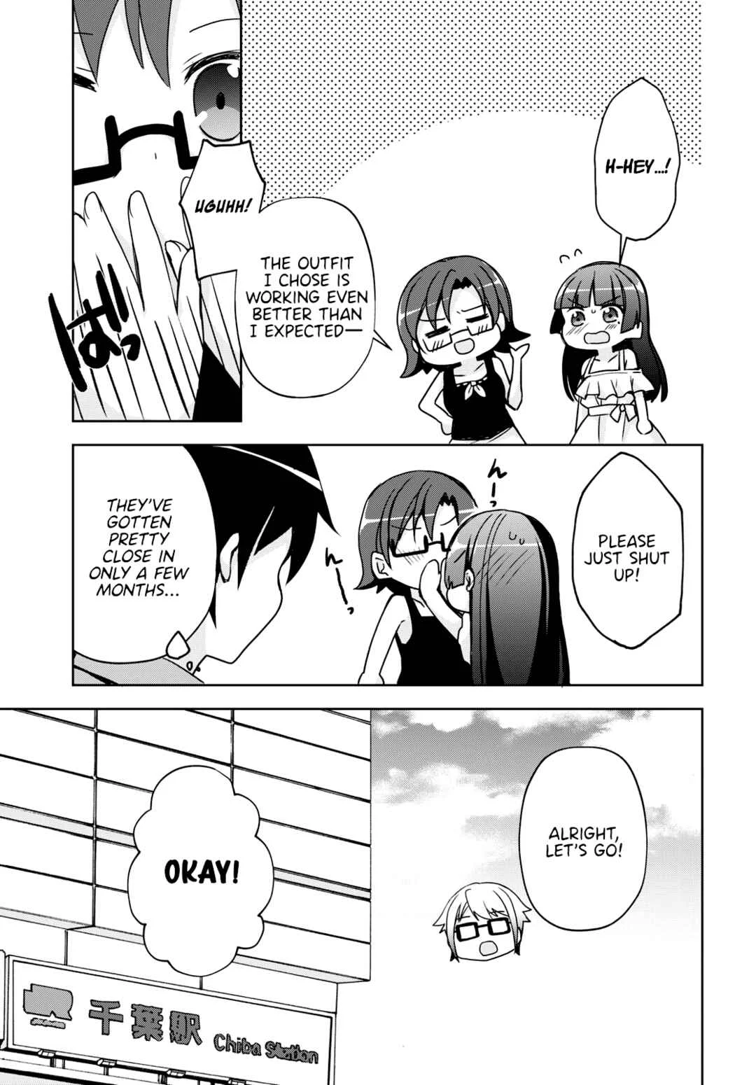 Ore no Imouto ga Konna ni Kawaii Wake ga Nai: Kuroneko If Chapter 2 - Page 23