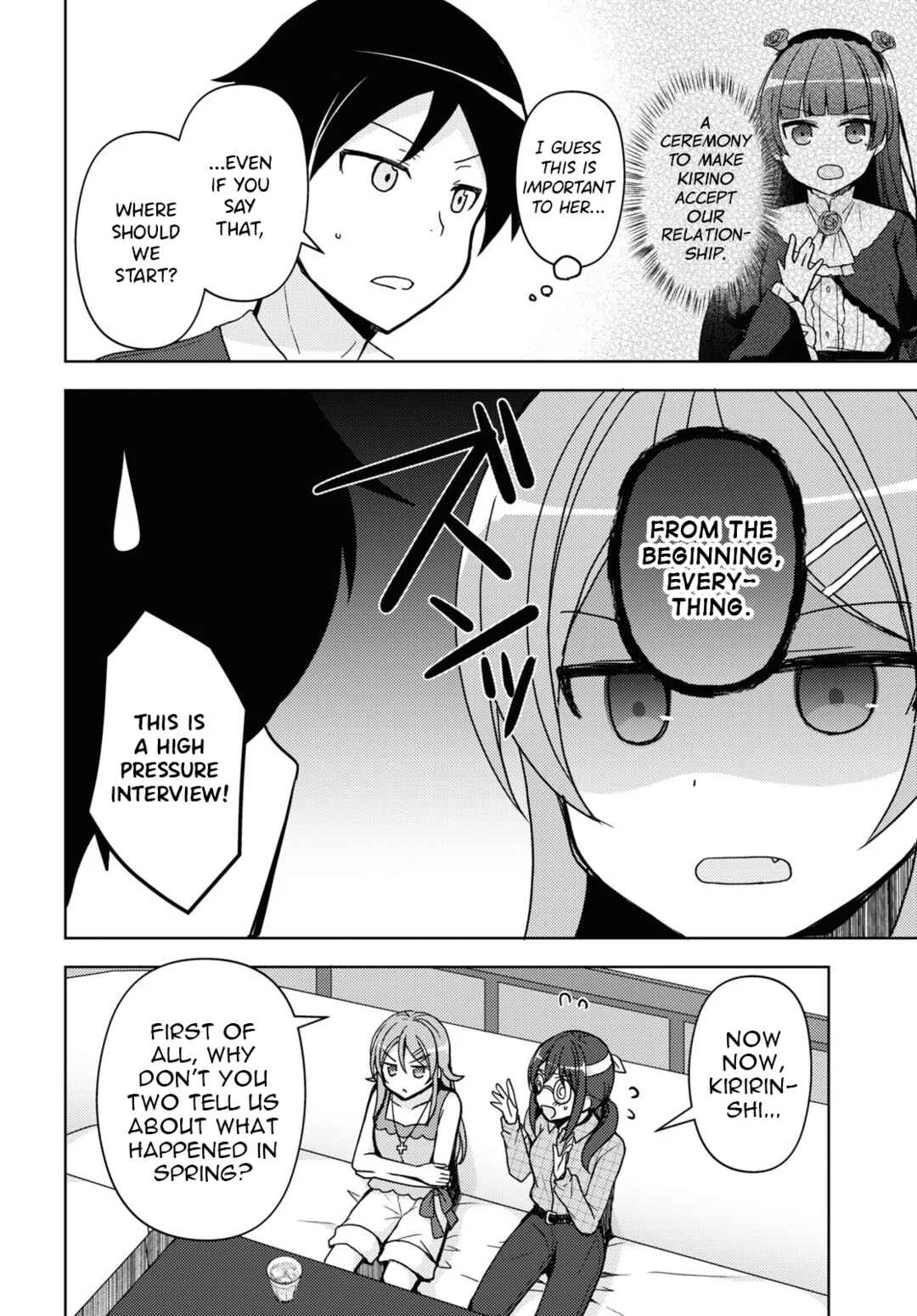Ore no Imouto ga Konna ni Kawaii Wake ga Nai: Kuroneko If Chapter 20 - Page 3