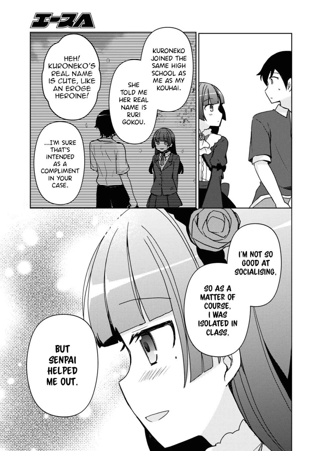 Ore no Imouto ga Konna ni Kawaii Wake ga Nai: Kuroneko If Chapter 20 - Page 4