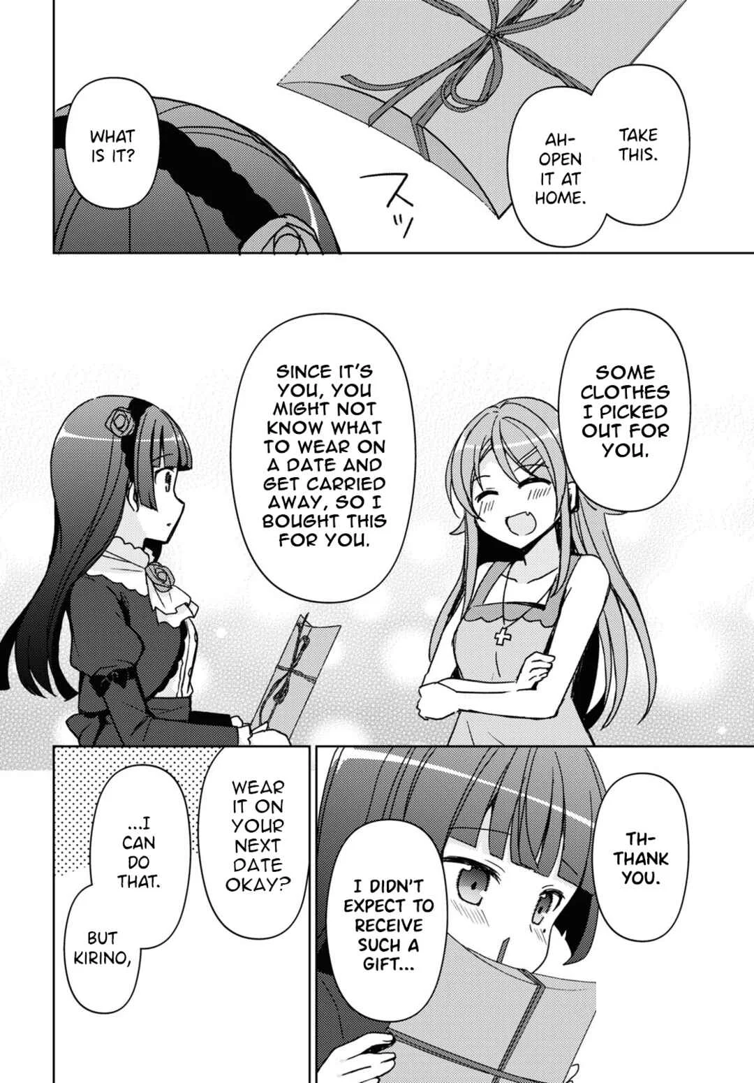 Ore no Imouto ga Konna ni Kawaii Wake ga Nai: Kuroneko If Chapter 20 - Page 9