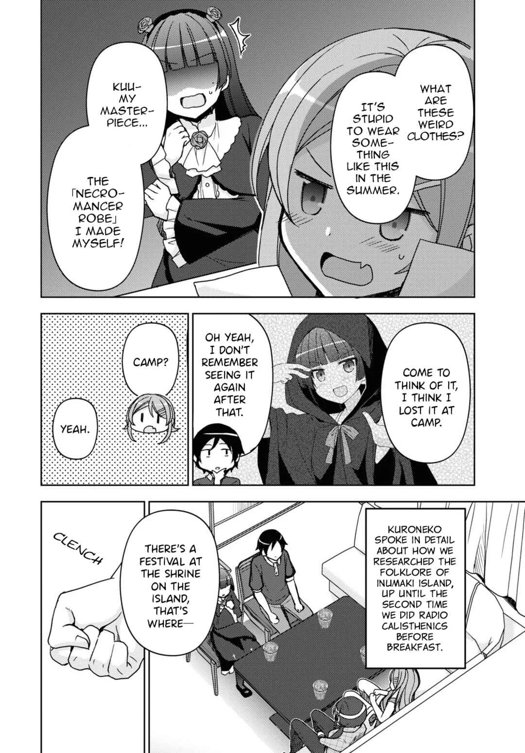 Ore no Imouto ga Konna ni Kawaii Wake ga Nai: Kuroneko If Chapter 20 - Page 11