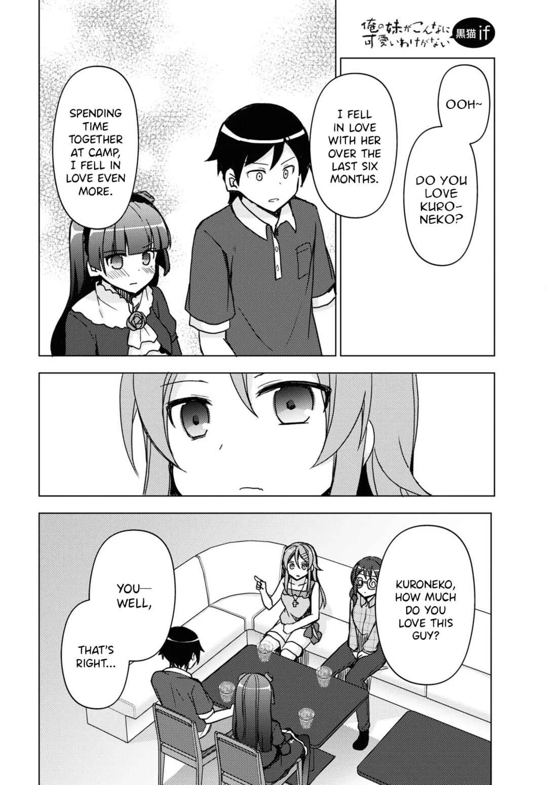 Ore no Imouto ga Konna ni Kawaii Wake ga Nai: Kuroneko If Chapter 20 - Page 13