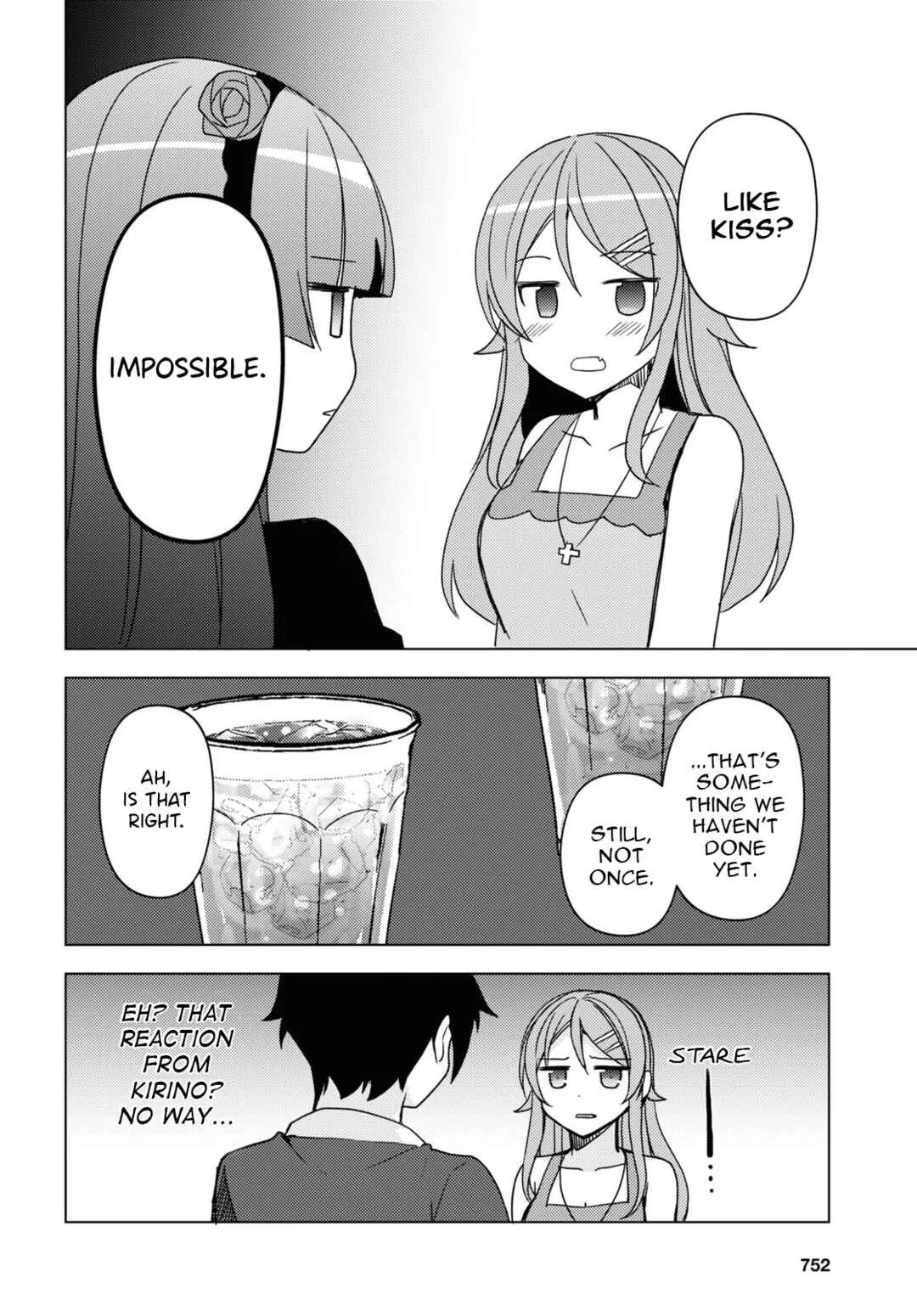 Ore no Imouto ga Konna ni Kawaii Wake ga Nai: Kuroneko If Chapter 20 - Page 15