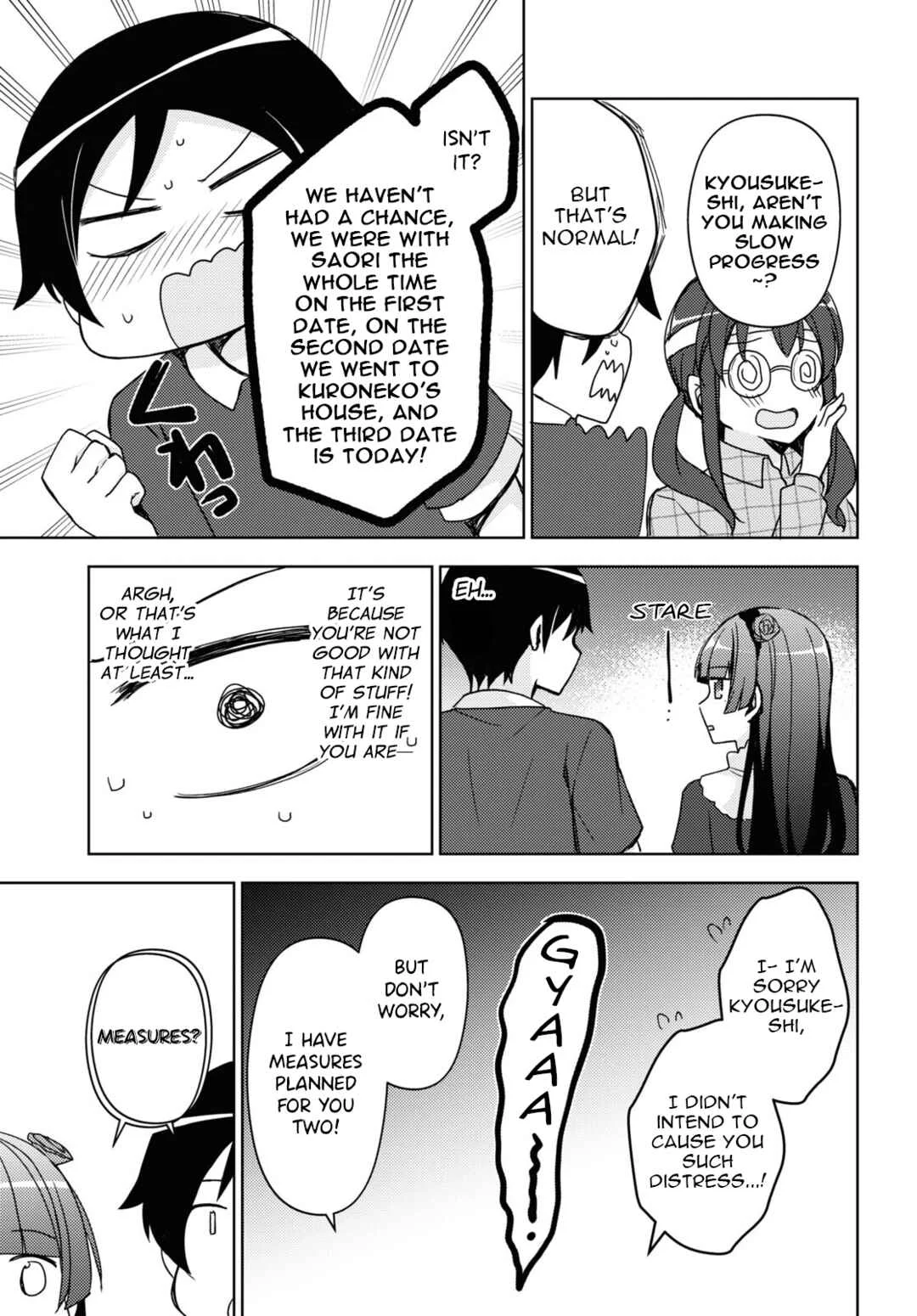 Ore no Imouto ga Konna ni Kawaii Wake ga Nai: Kuroneko If Chapter 20 - Page 16