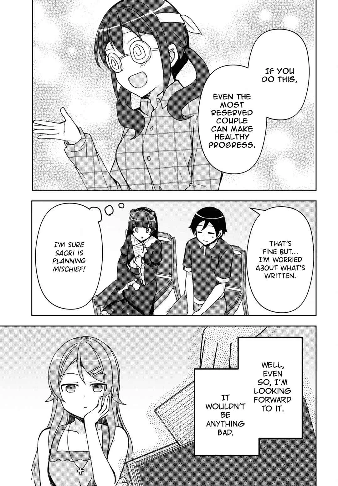 Ore no Imouto ga Konna ni Kawaii Wake ga Nai: Kuroneko If Chapter 20 - Page 18