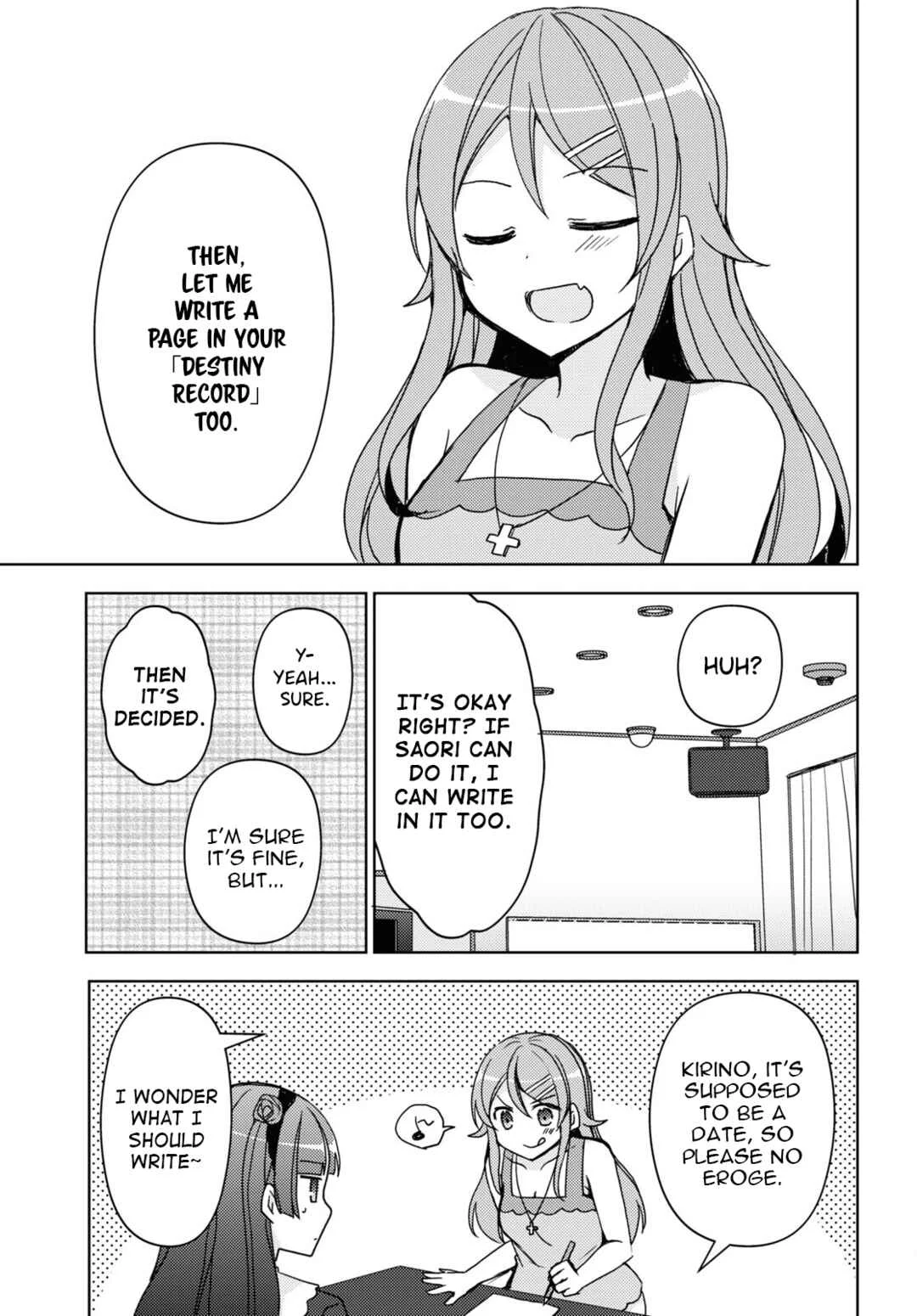 Ore no Imouto ga Konna ni Kawaii Wake ga Nai: Kuroneko If Chapter 20 - Page 20