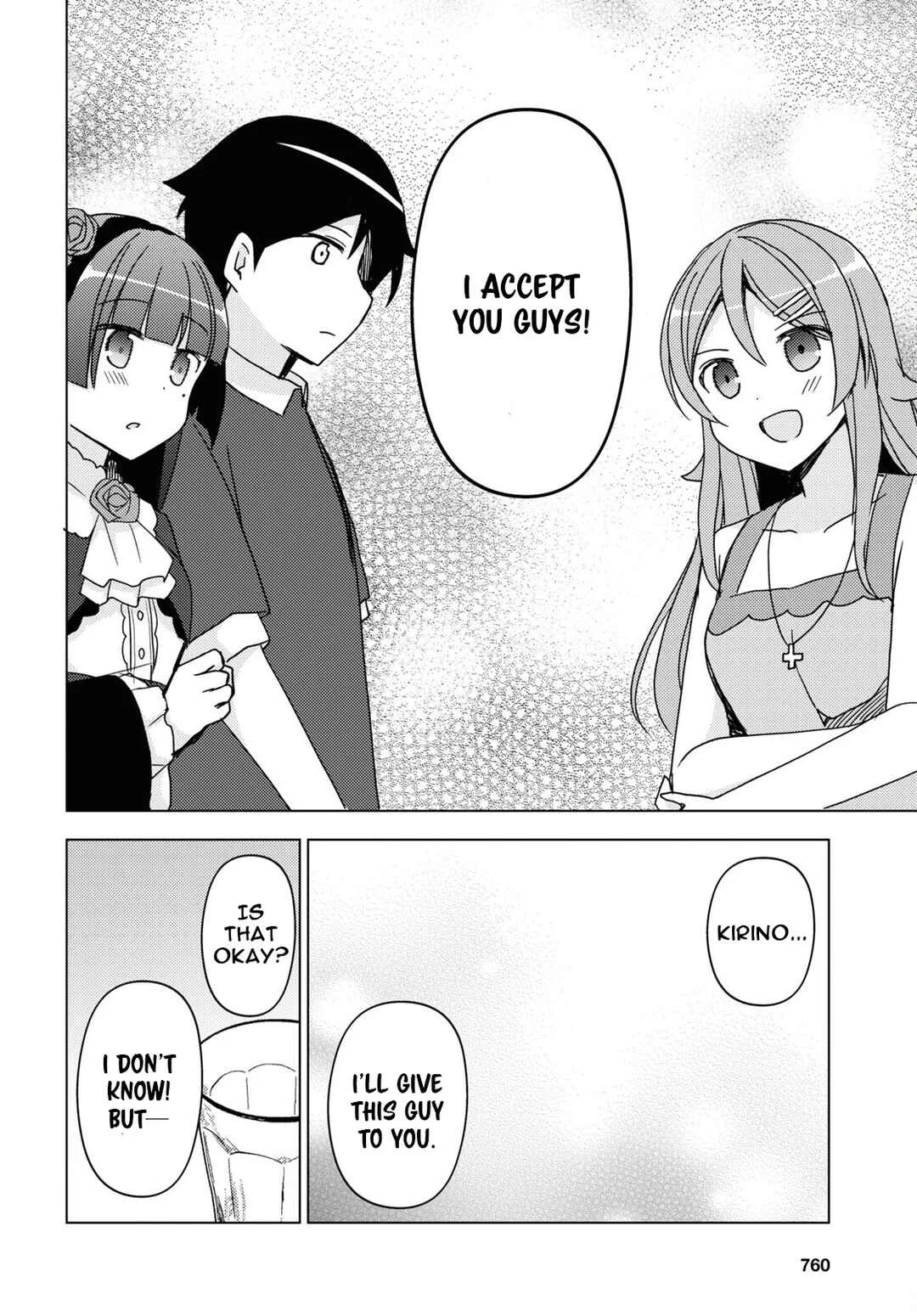 Ore no Imouto ga Konna ni Kawaii Wake ga Nai: Kuroneko If Chapter 20 - Page 23