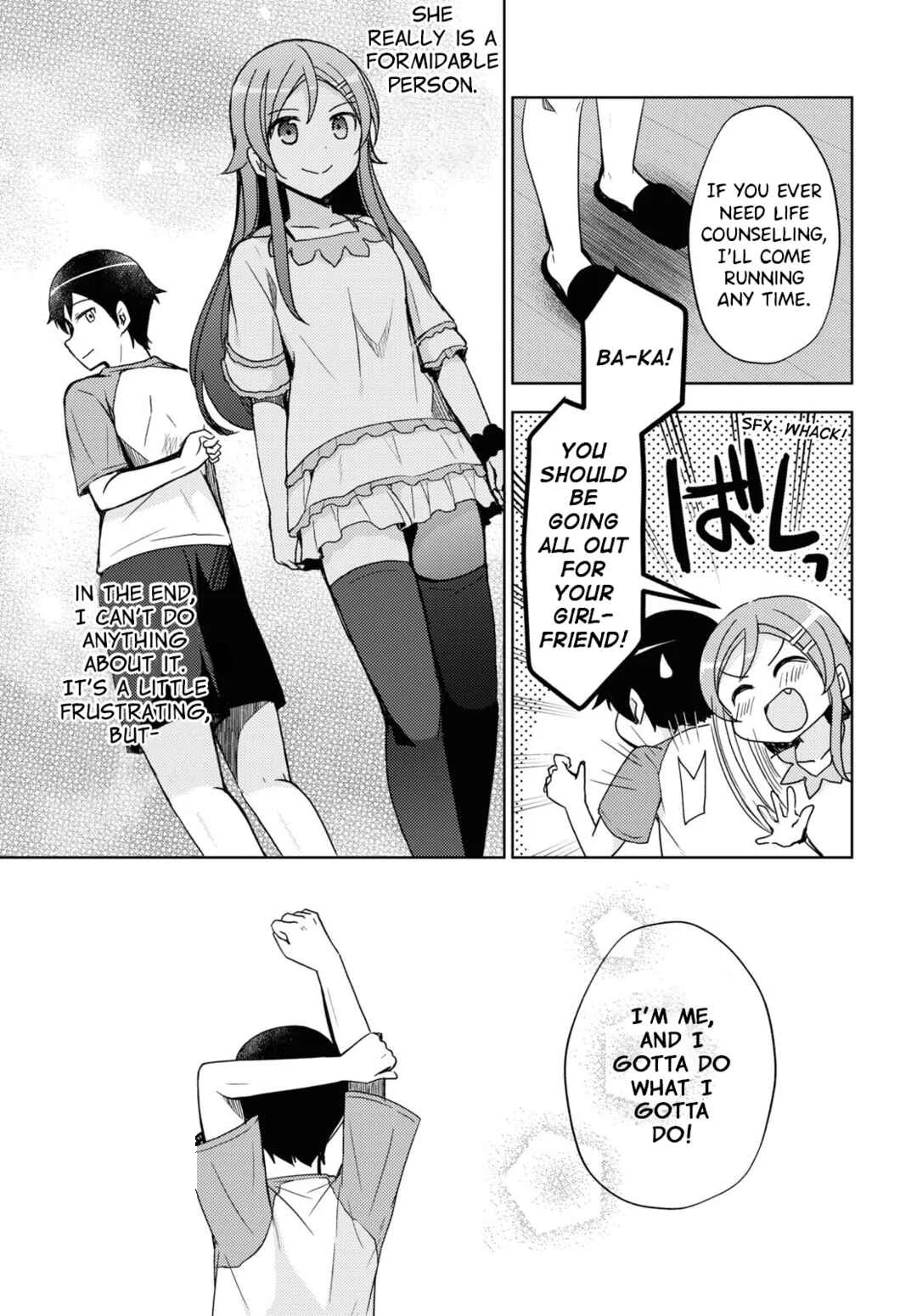 Ore no Imouto ga Konna ni Kawaii Wake ga Nai: Kuroneko If Chapter 21 - Page 6