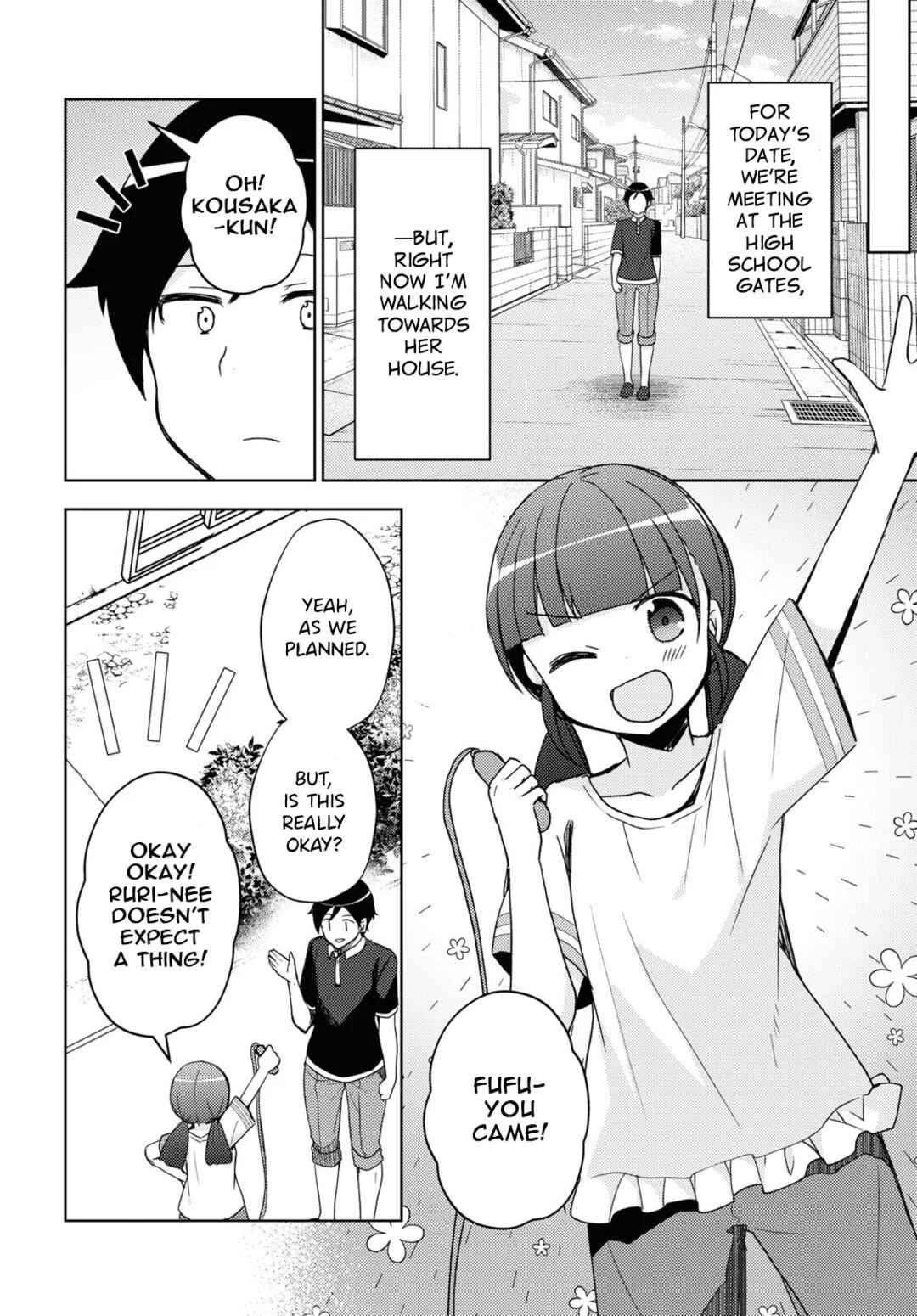 Ore no Imouto ga Konna ni Kawaii Wake ga Nai: Kuroneko If Chapter 21 - Page 7